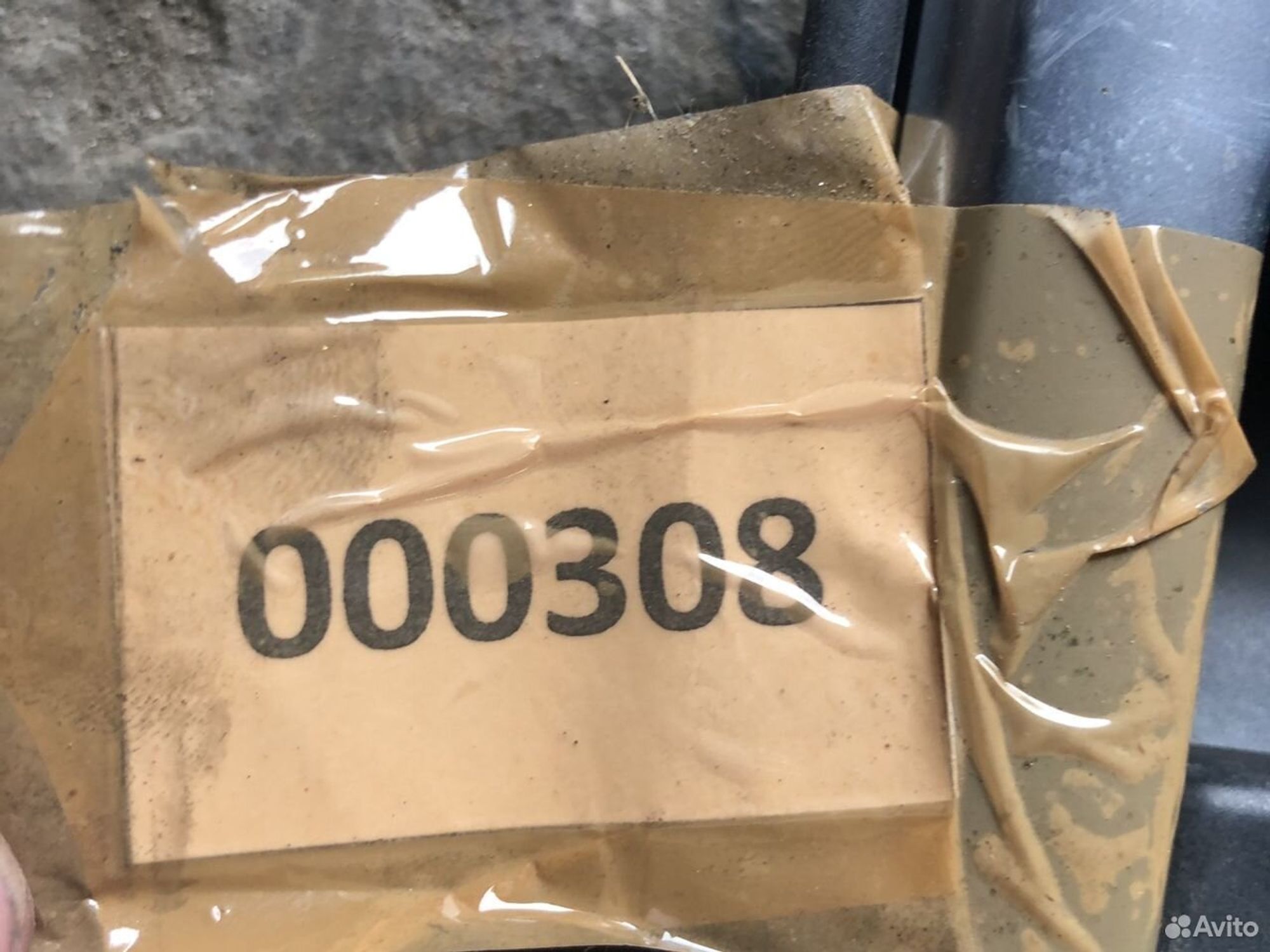 Ручка двери внутренняя правая Land Rover Discovery, 500 рублей, Челябинск