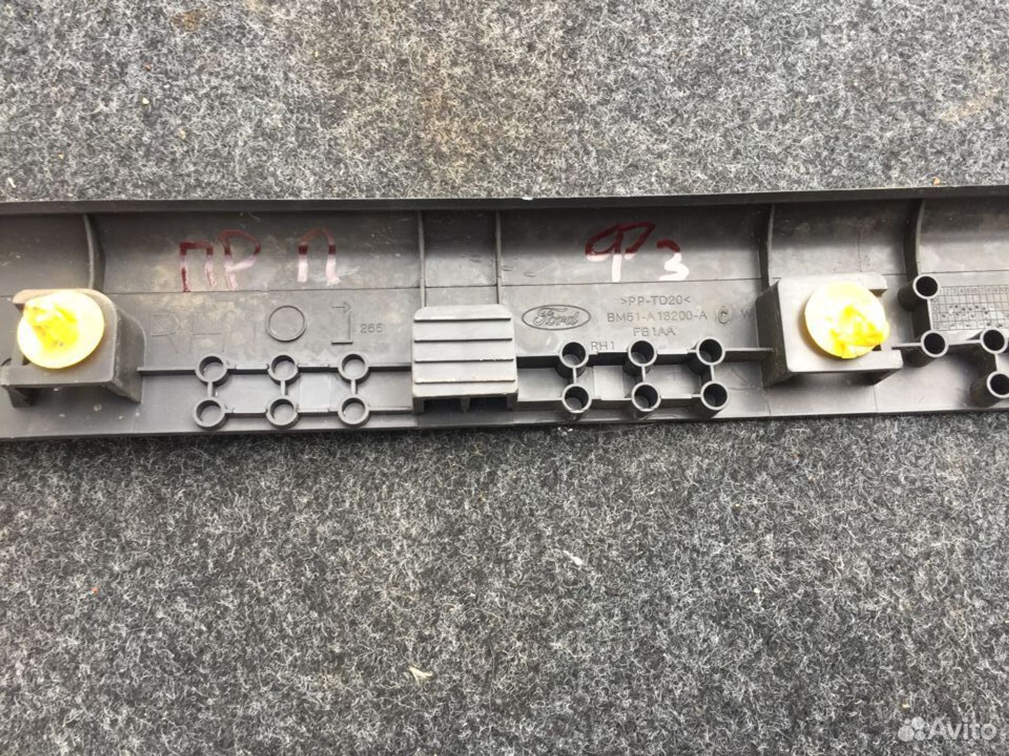 Накладка порога переднего правого ford focus 3, 500 рублей, Челябинск