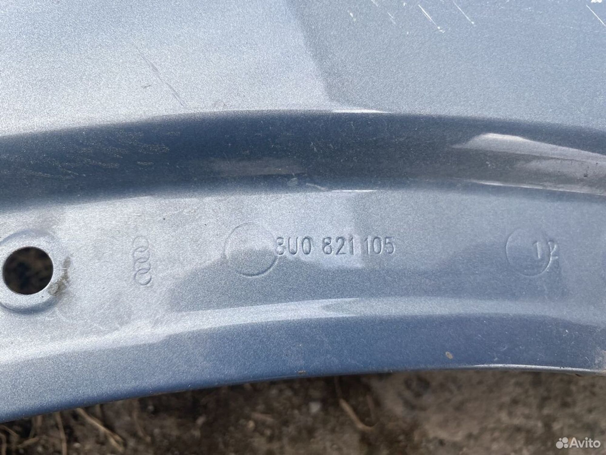 Крыло переднее левое Ауди Q3 11-14, 9000 рублей, Челябинск