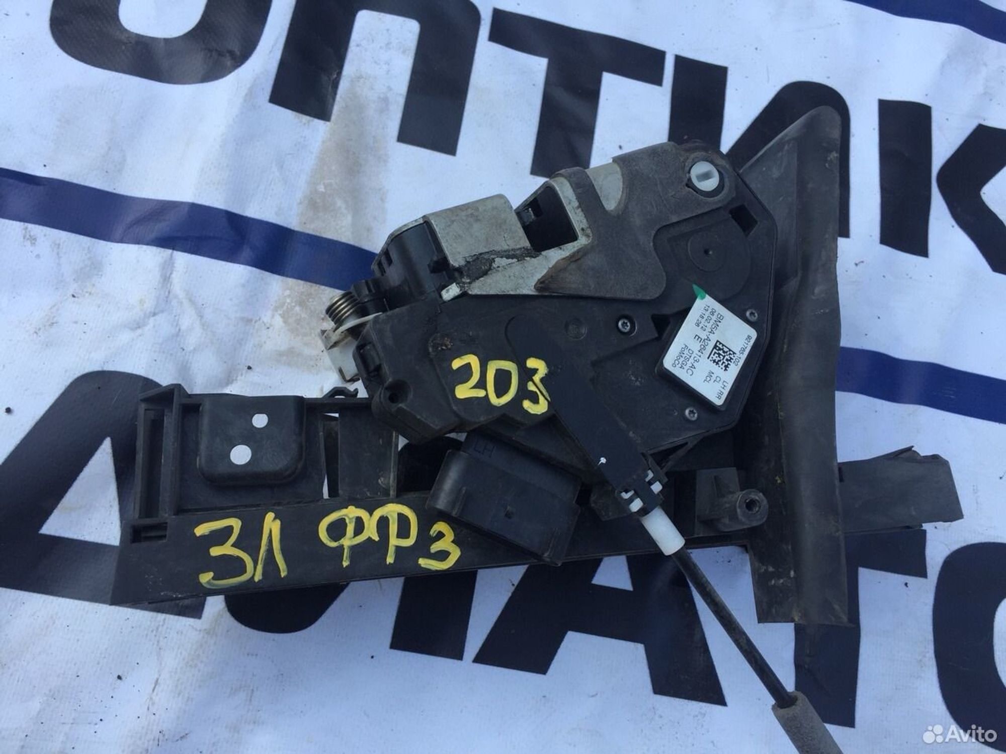 Замок задний левый Форд Фокус 3, 1500 рублей, Челябинск
