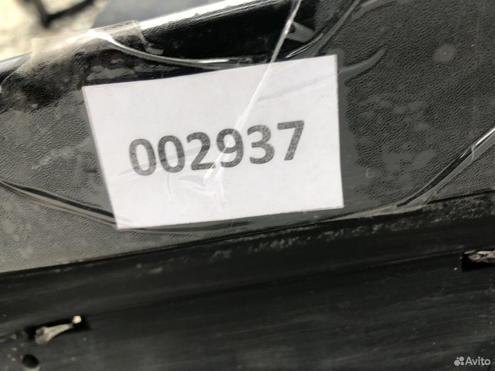 Бампер задний Rand Rover Range Rover Evoque, 4500 рублей, Челябинск