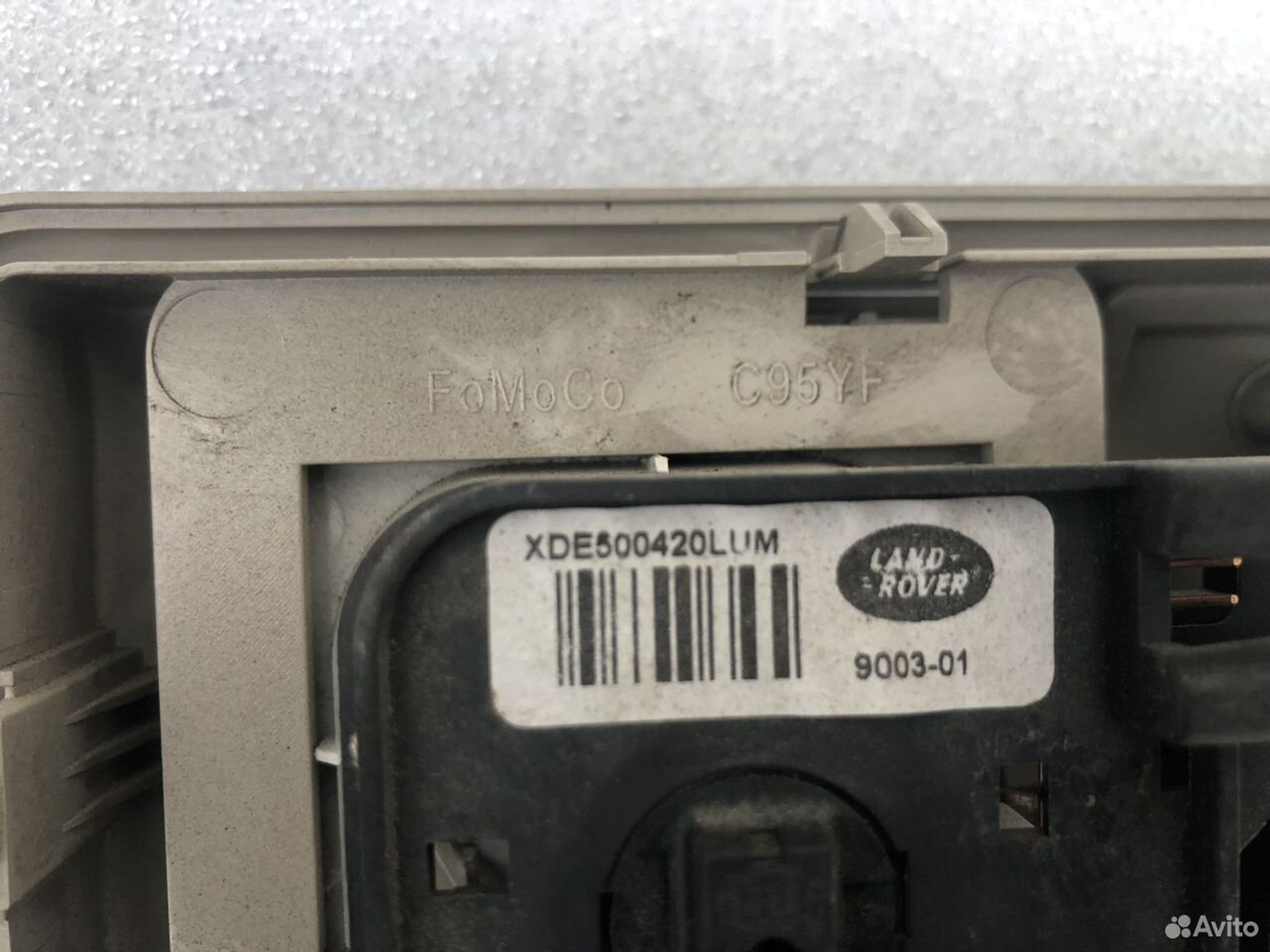 Плафон подсветки салона Лэнд Ровер Дискавери 3, 1000 рублей, Челябинск