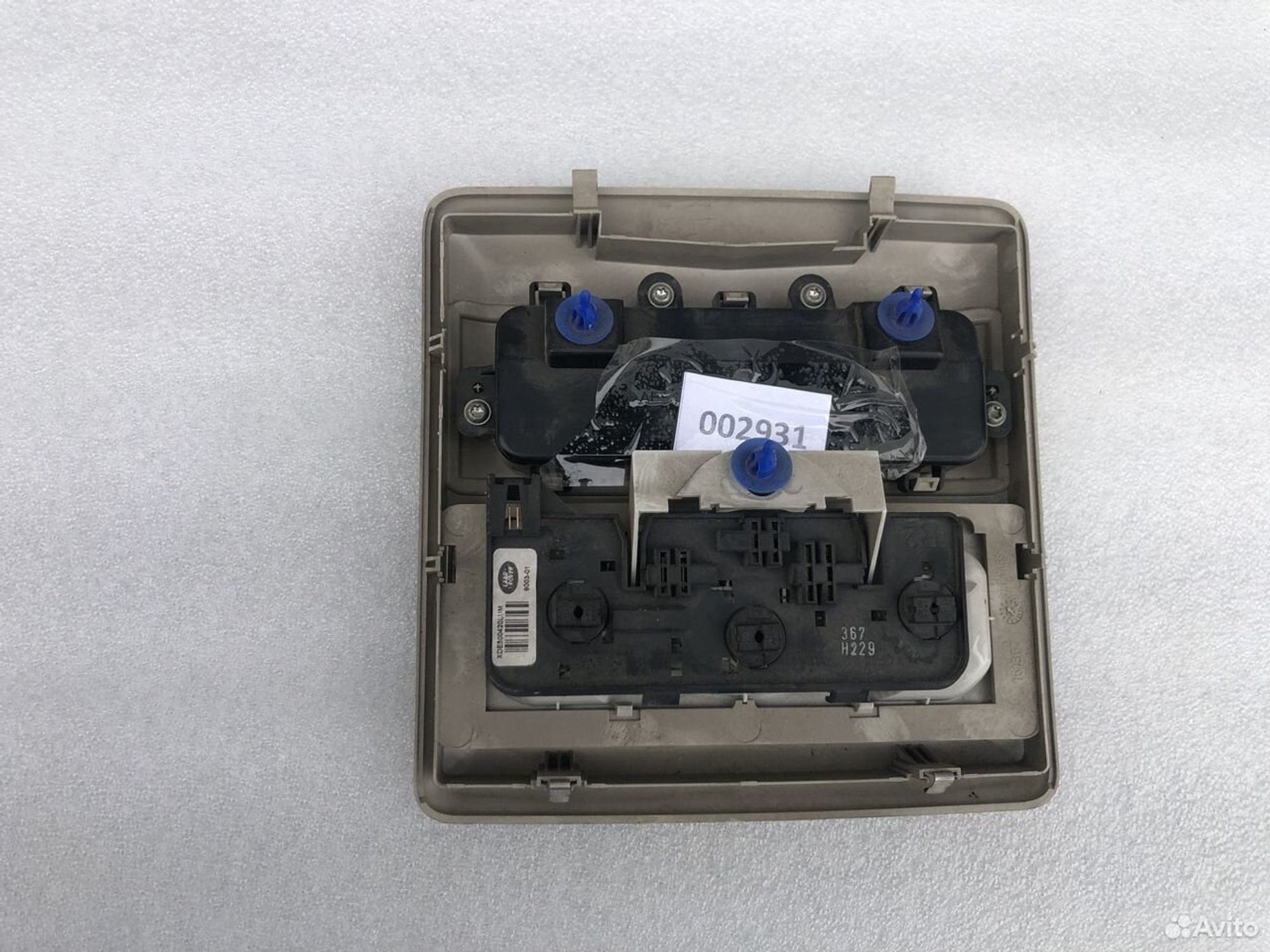 Плафон подсветки салона Лэнд Ровер Дискавери 3, 1000 рублей, Челябинск