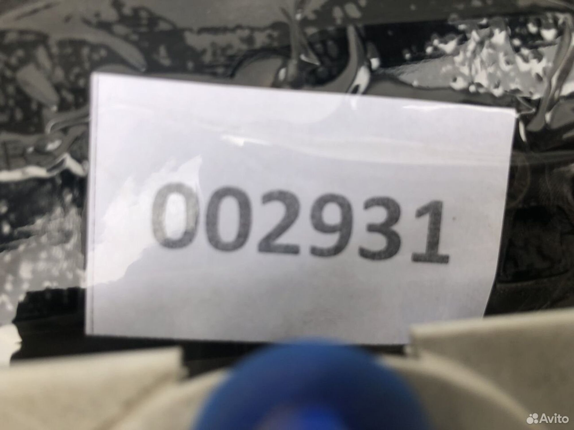 Плафон подсветки салона Лэнд Ровер Дискавери 3, 1000 рублей, Челябинск