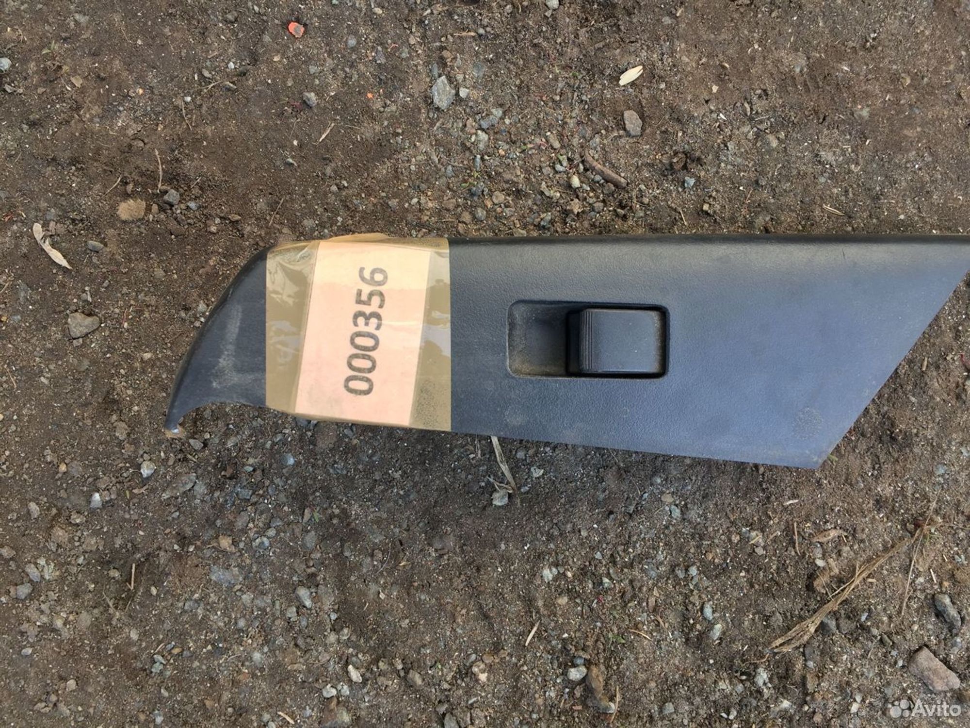 Кнопка задней левой двери Мазда 3 BL седан, 500 рублей, Челябинск