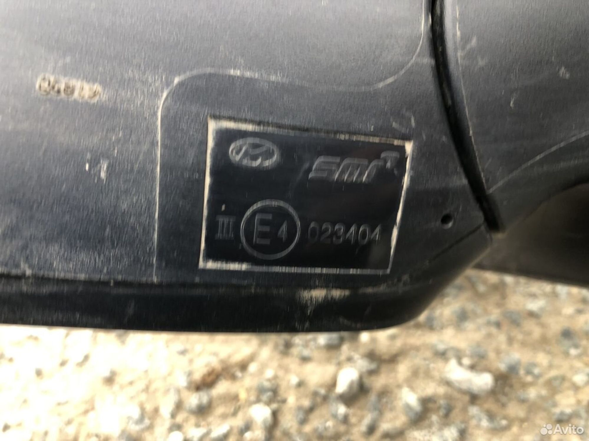 Зеркало Хендай Солярис 1 12-17, 2800 рублей, Челябинск