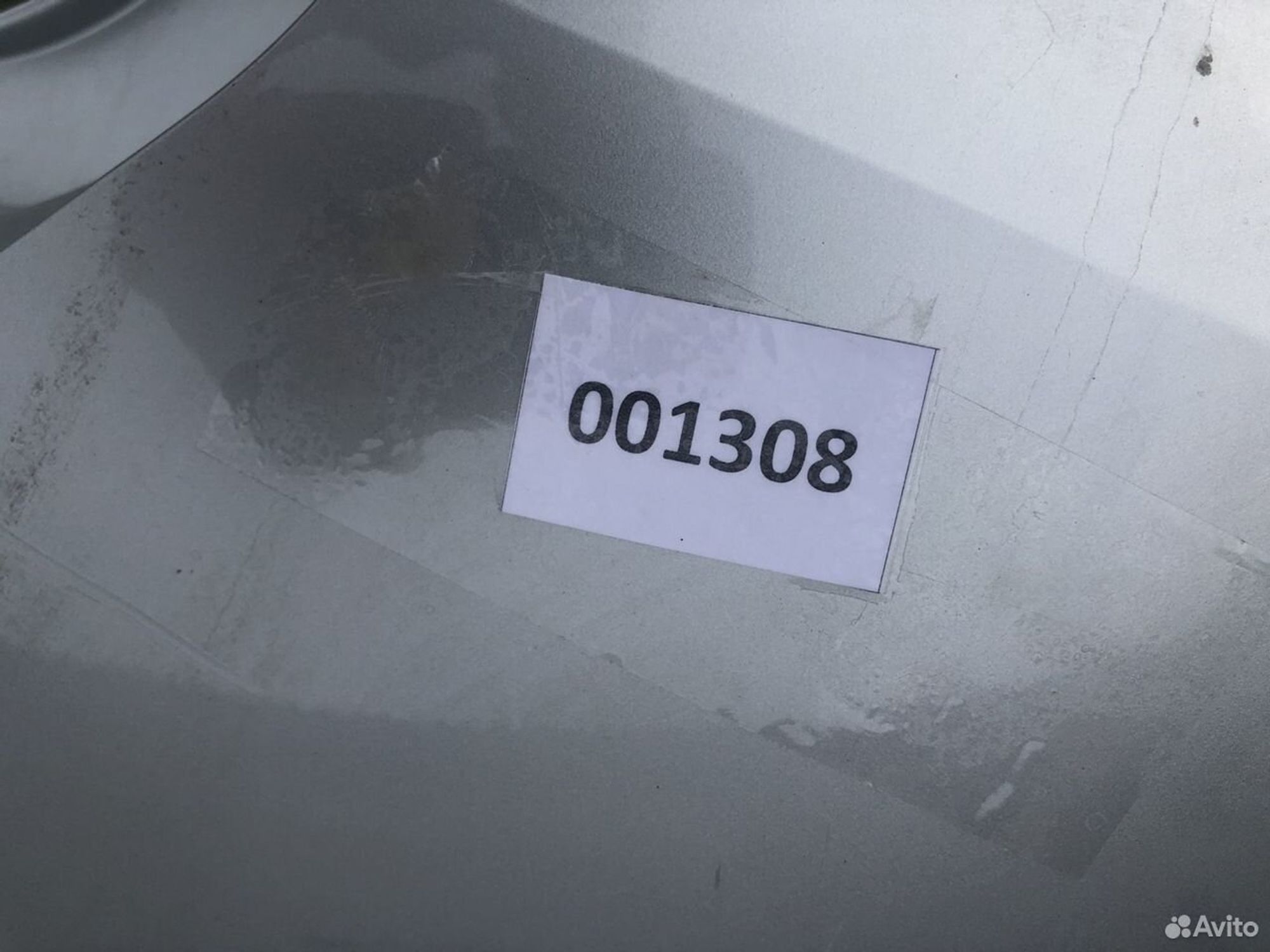 Бампер задний Рено Дастер II 2021, 5000 рублей, Челябинск