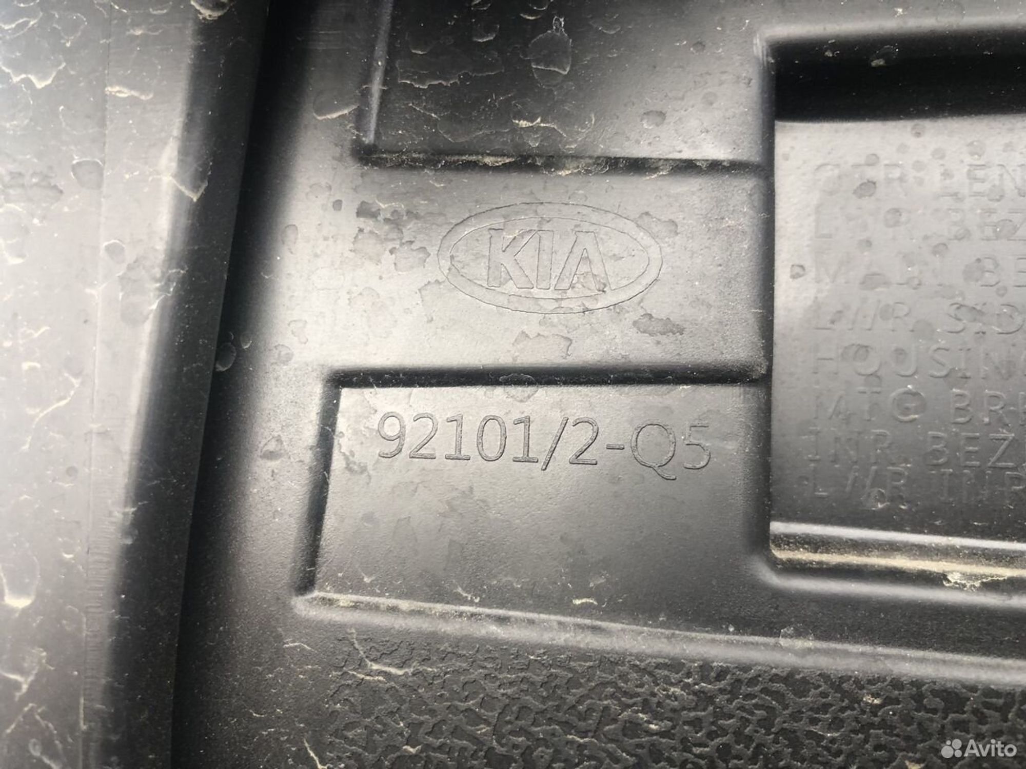 Фара правая Киа Селтос LED 2019, 65000 рублей, Челябинск