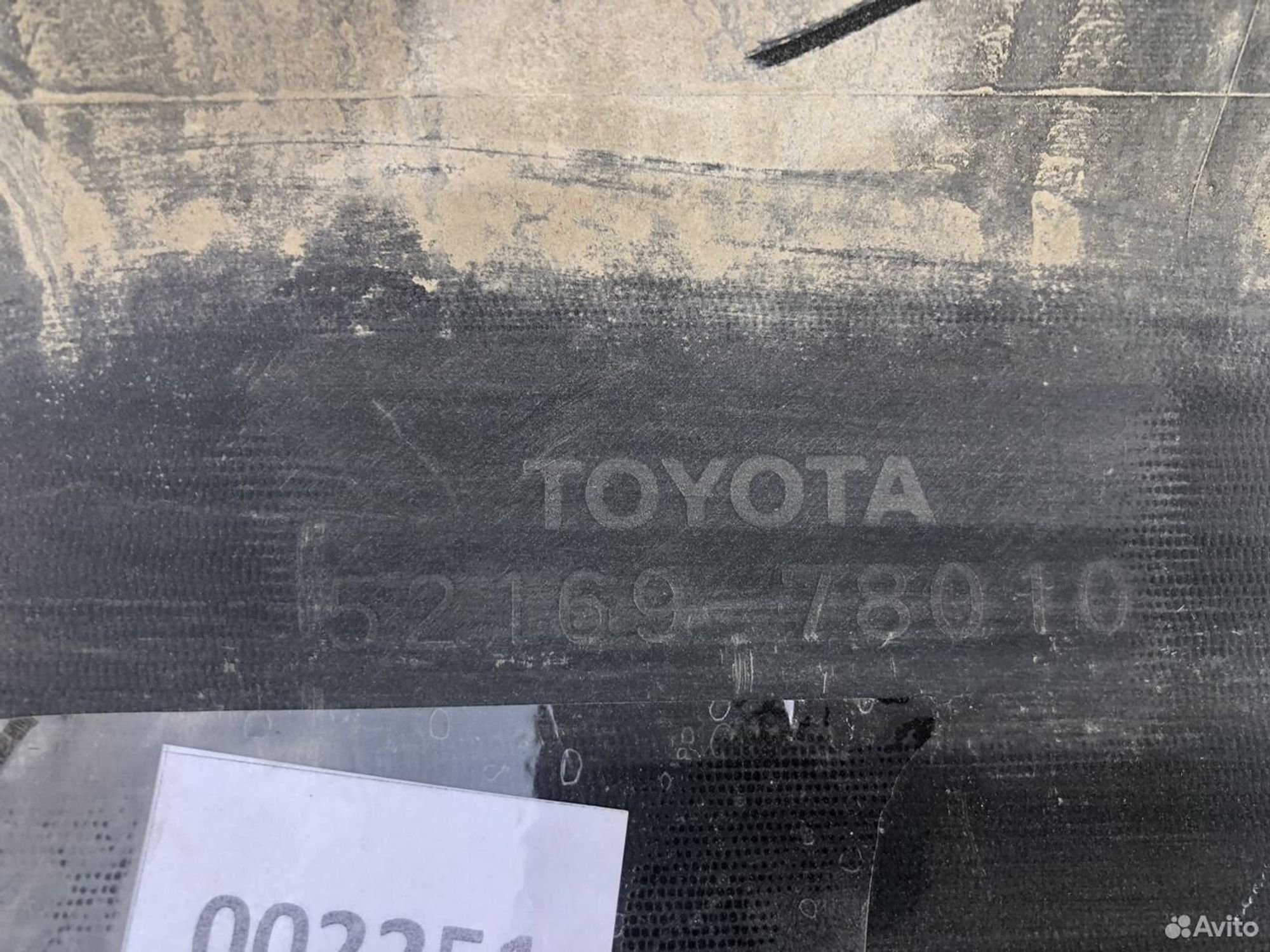 Накладка юбка заднего бампера Лексус NX, 2500 рублей, Челябинск