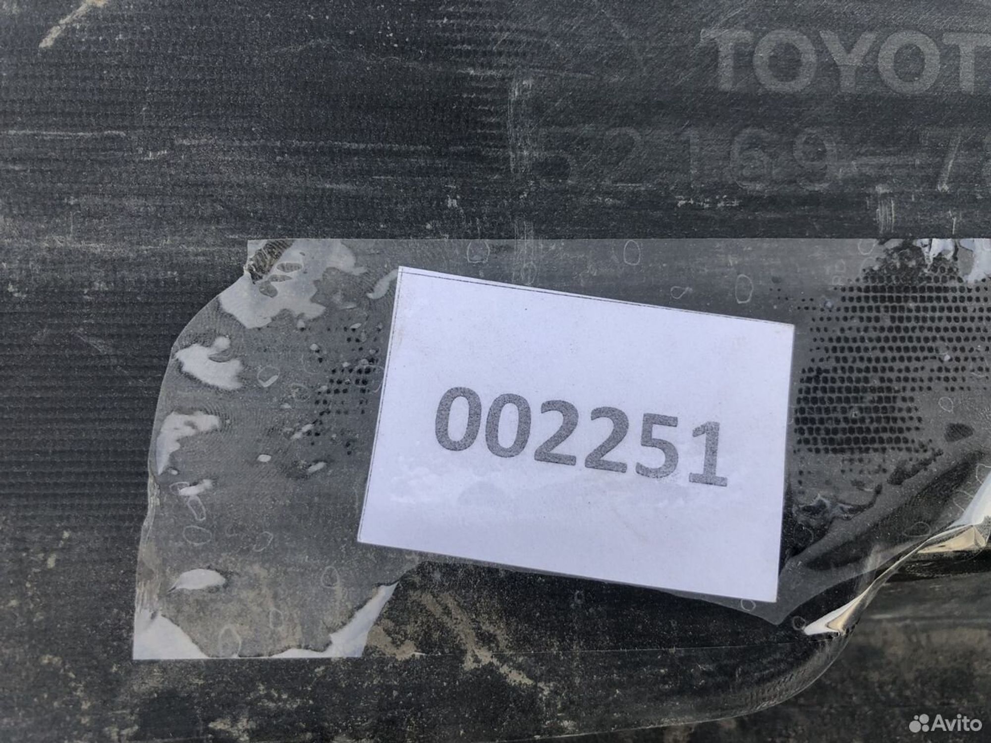 Накладка юбка заднего бампера Лексус NX, 2500 рублей, Челябинск