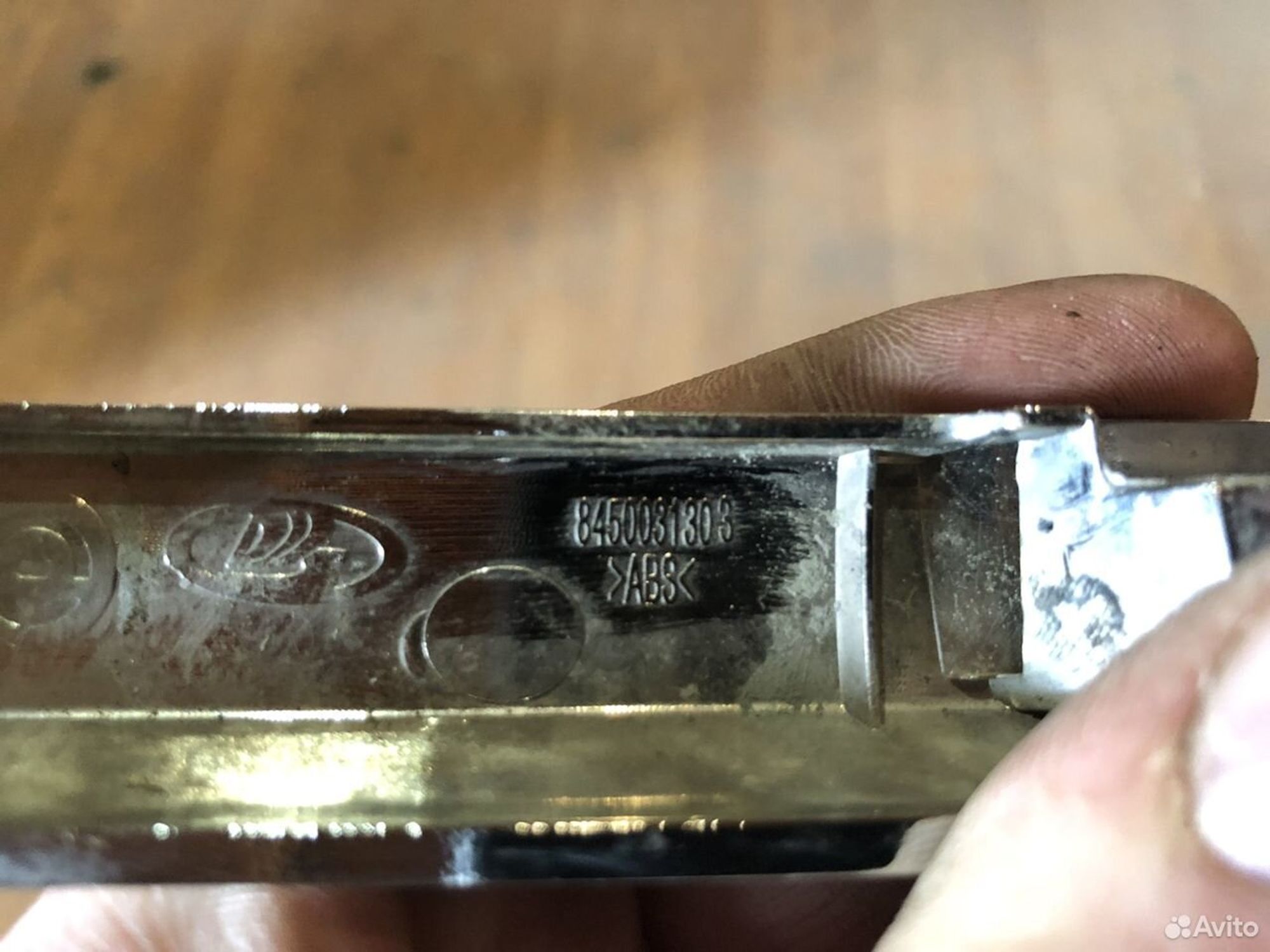 Молдинг бампера передний левый верхний Лада Веста, 300 рублей, Челябинск