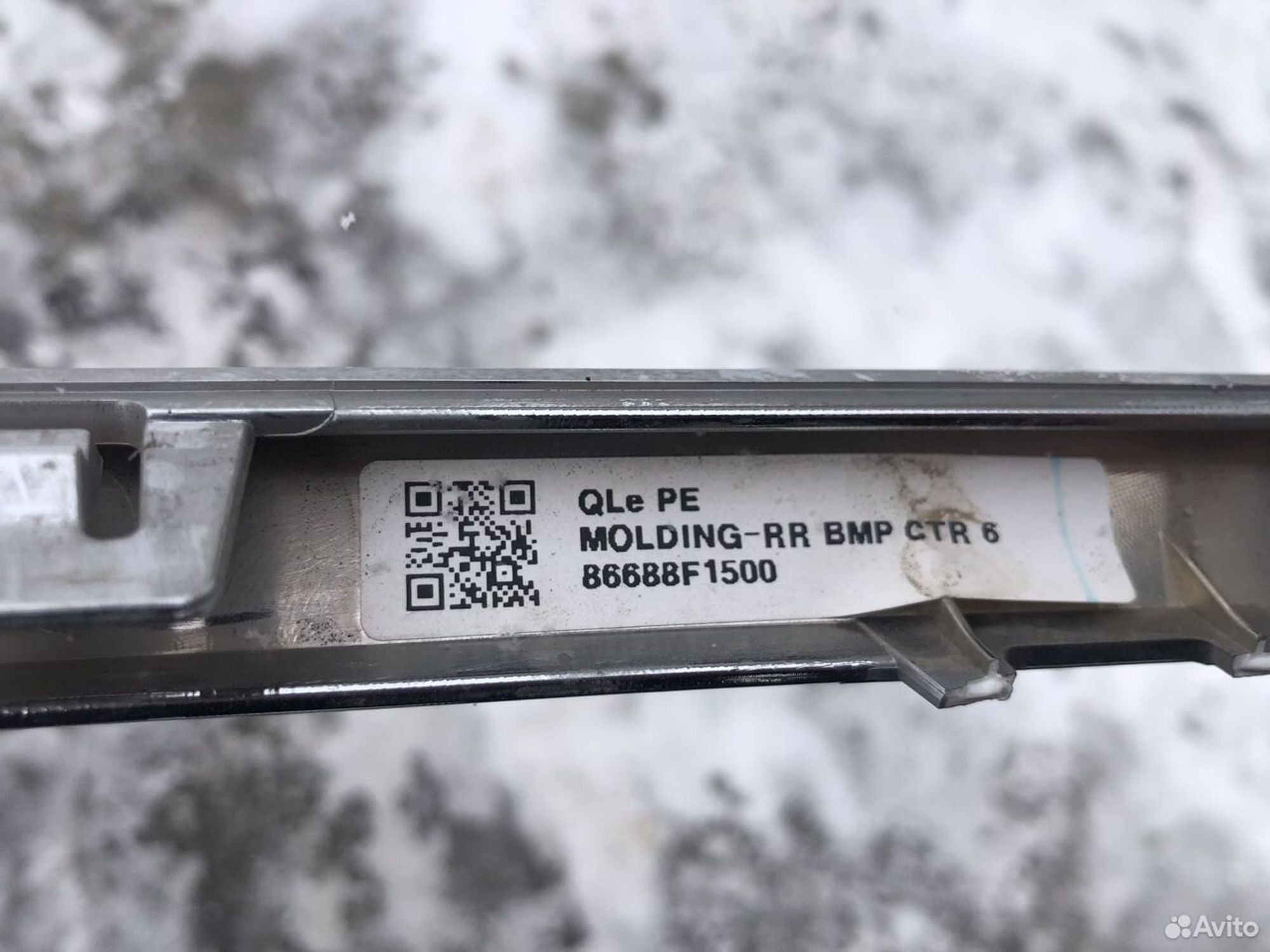 Молдинг заднего бампера Киа Спортейдж 4 18-22, 2500 рублей, Челябинск