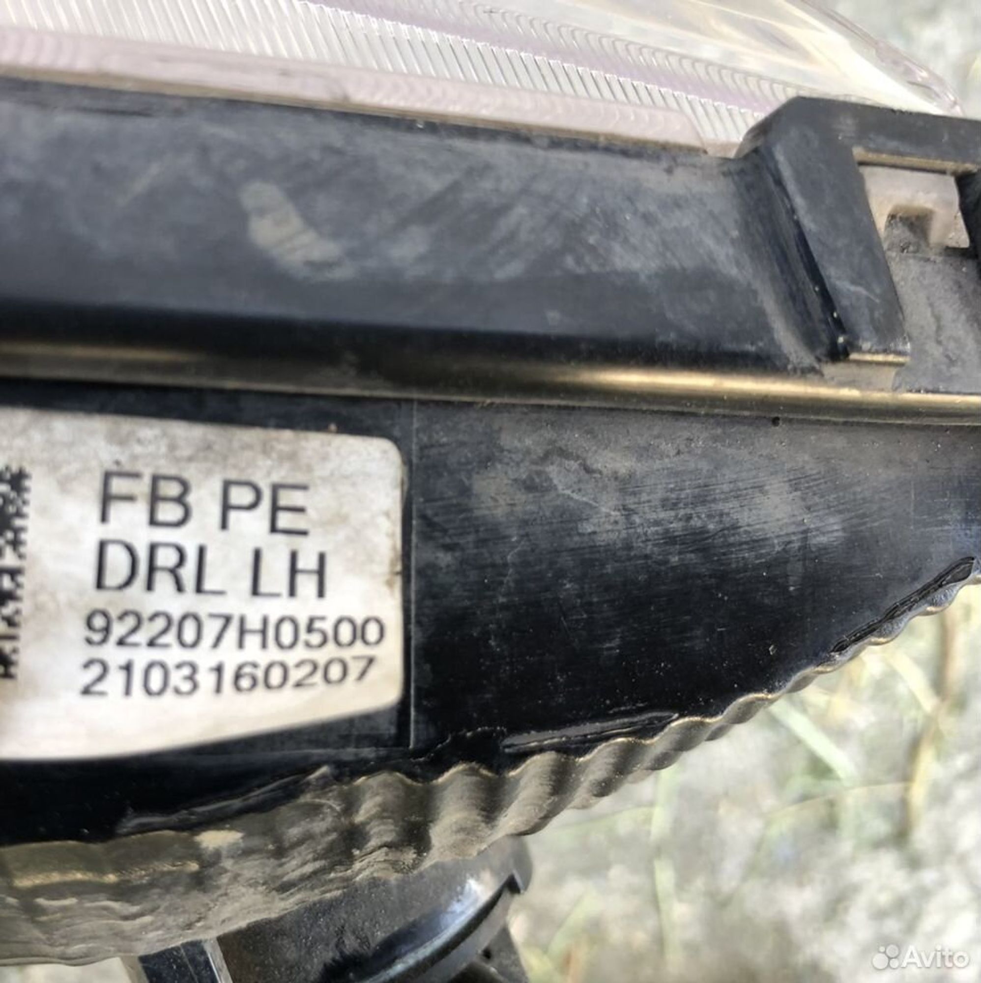 Фара противотуманная левая Киа Рио 4 2020- рест, 2000 рублей, Челябинск