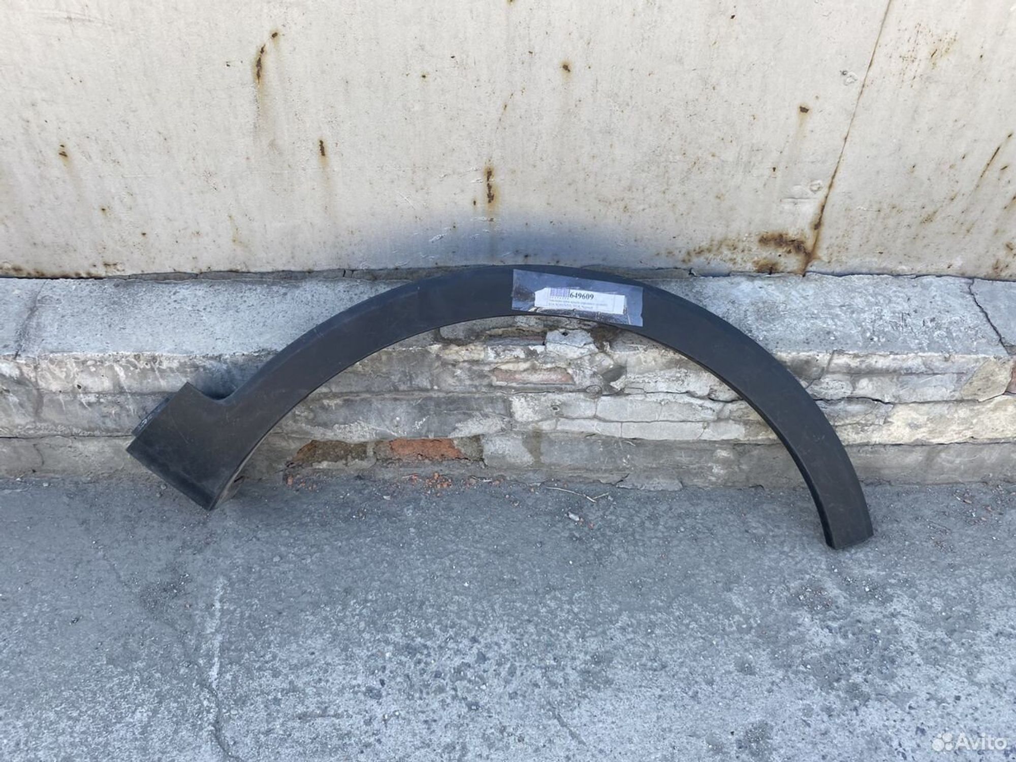 Накладка крыла переднего Киа Соренто Прайм 14, 1100 рублей, Челябинск
