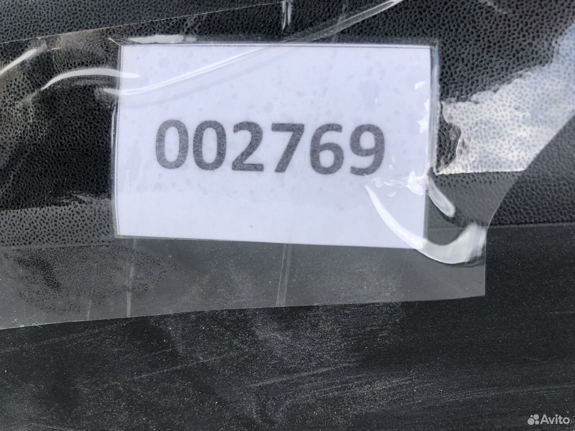 Спойлер (юбка) заднего бампера Киа Спортейдж 4 18, 3000 рублей, Челябинск