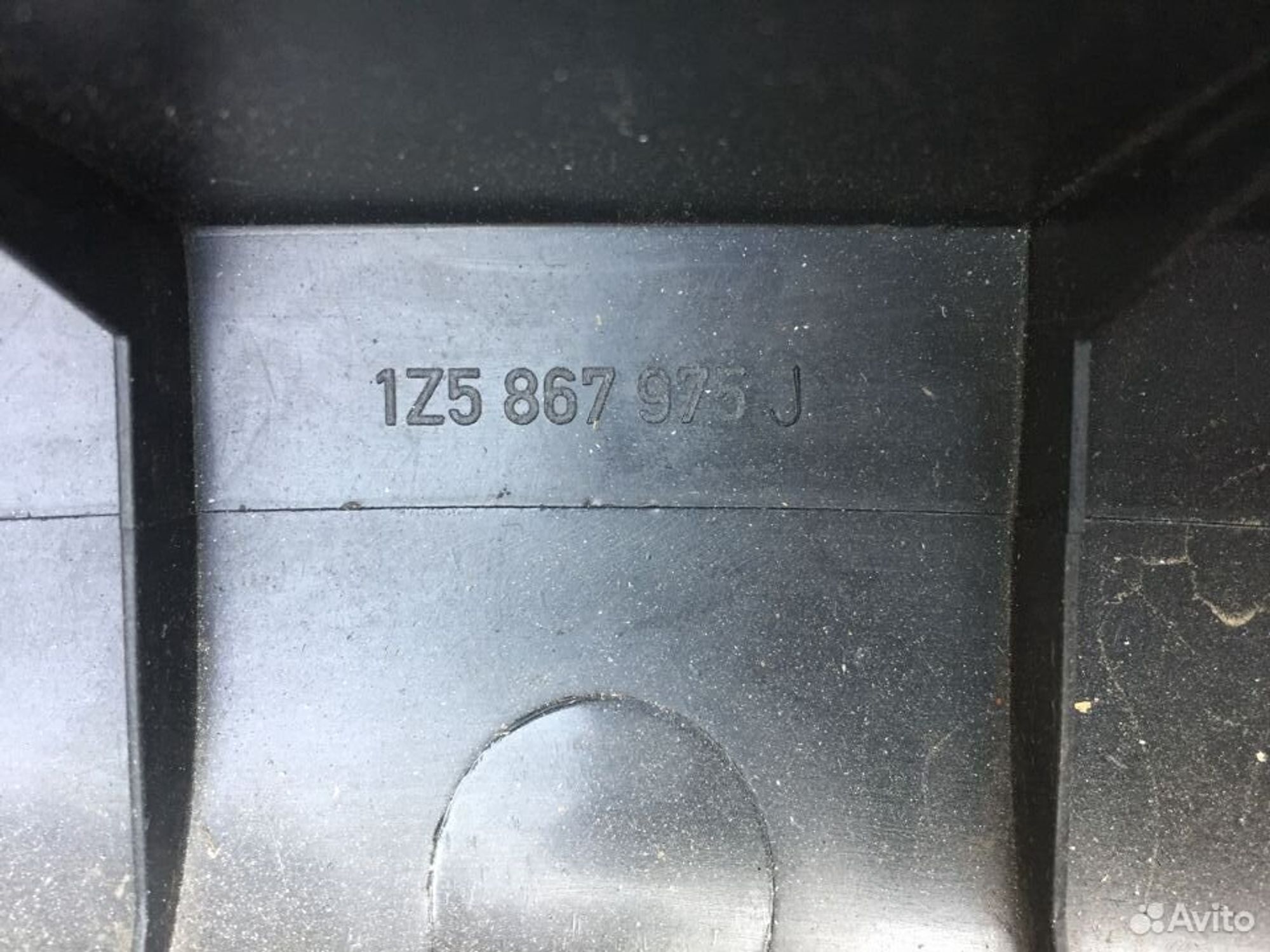 Обшивка крышки багажника skoda octavia A5, 1000 рублей, Челябинск