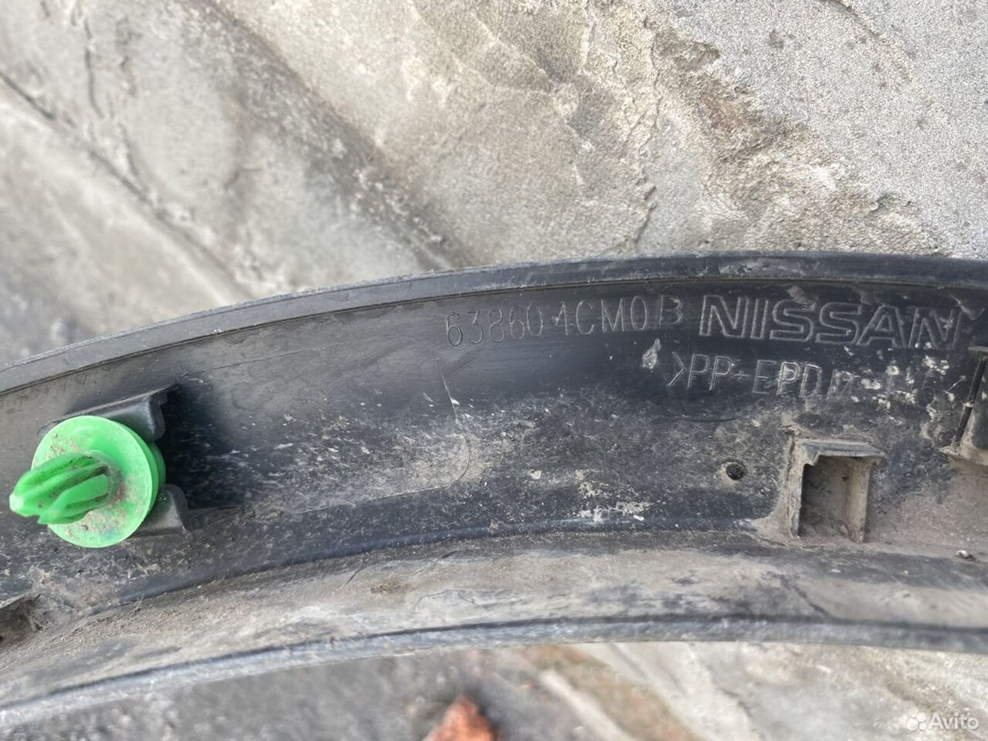 Расширитель передний правый Ниссан X-trail t32, 1500 рублей, Челябинск