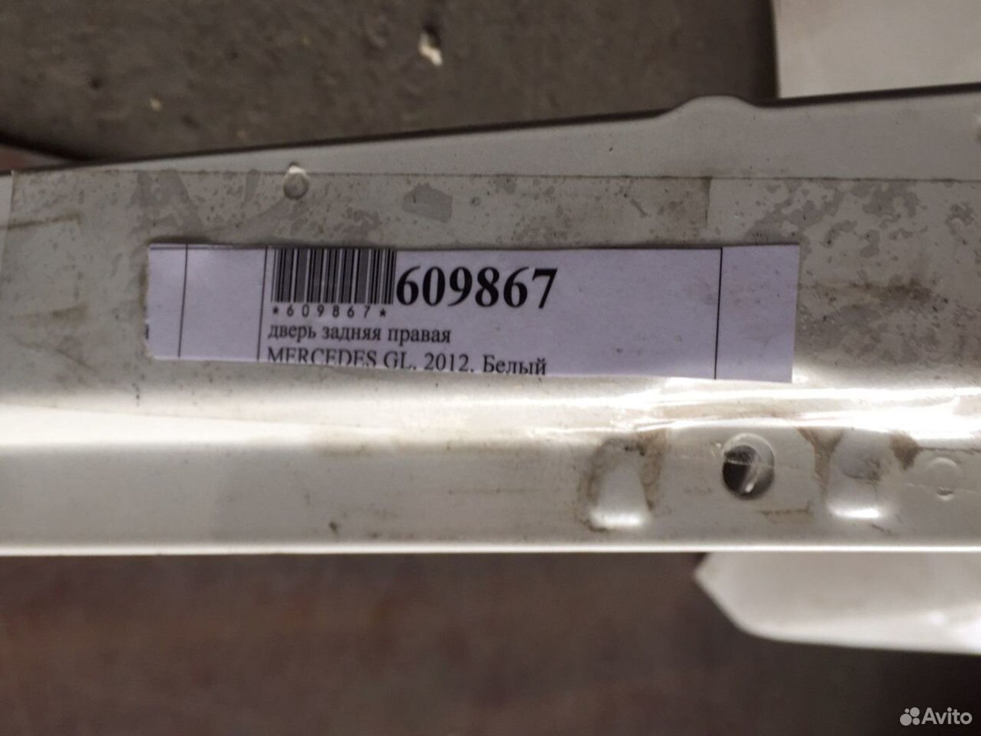 Дверь Задняя правая Мерседес GL w164, 6000 рублей, Челябинск