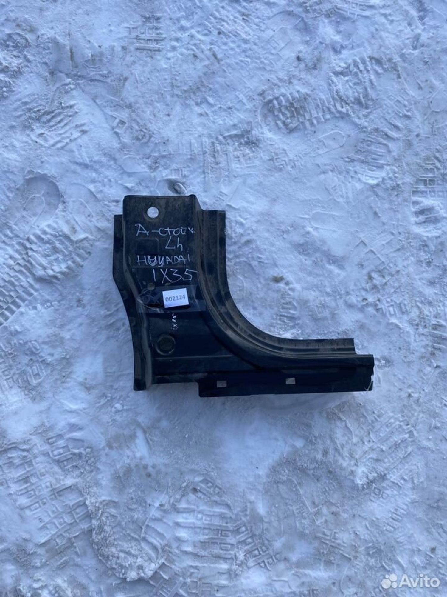 Порог левый передняя часть Хендай IX35, 3500 рублей, Челябинск