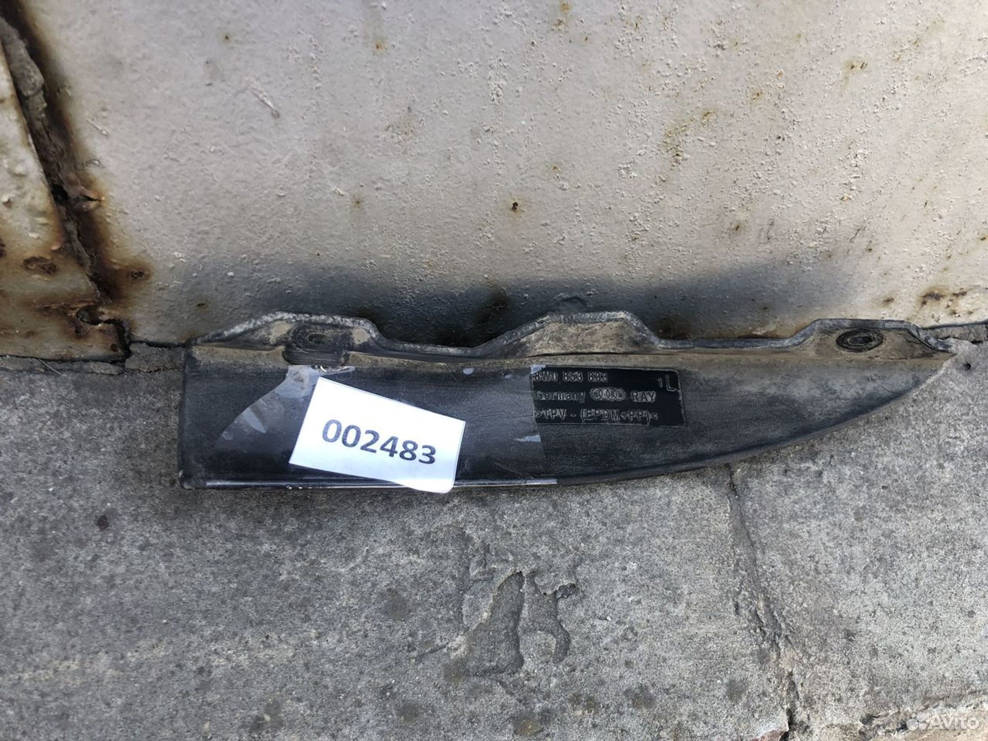 Брызговик спойлер передний левый Ауди А5/А4, 2000 рублей, Челябинск