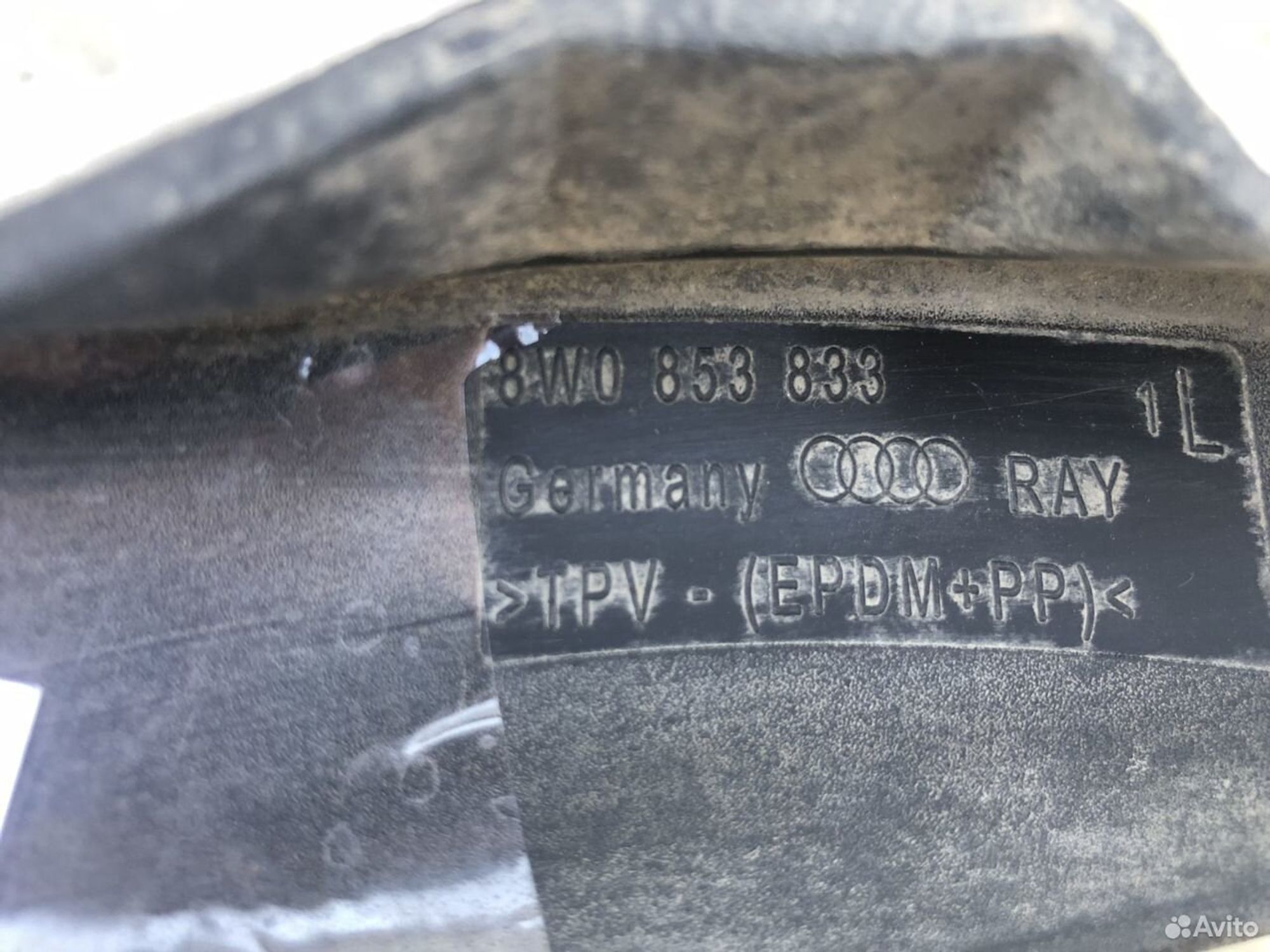 Брызговик спойлер передний левый Ауди А5/А4, 2000 рублей, Челябинск