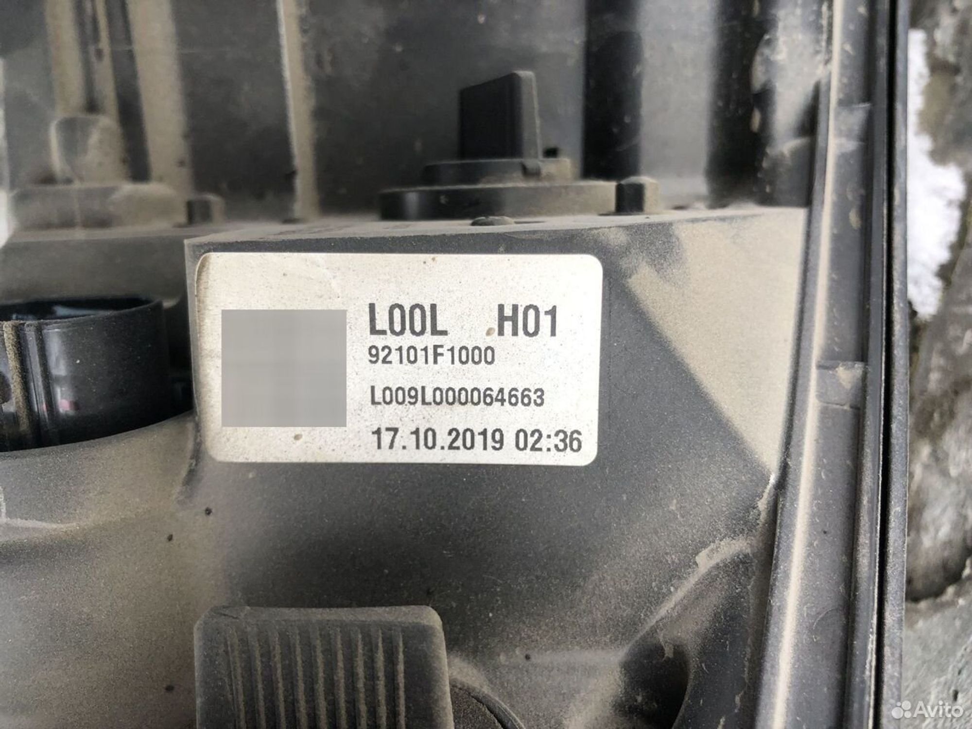 Фара левая Киа Спортейдж 4 QL 16- галоген, 29000 рублей, Челябинск