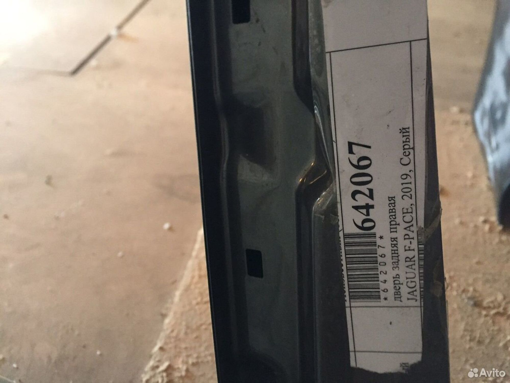 Дверь задняя правая Ягуар F-pace, 8000 рублей, Челябинск