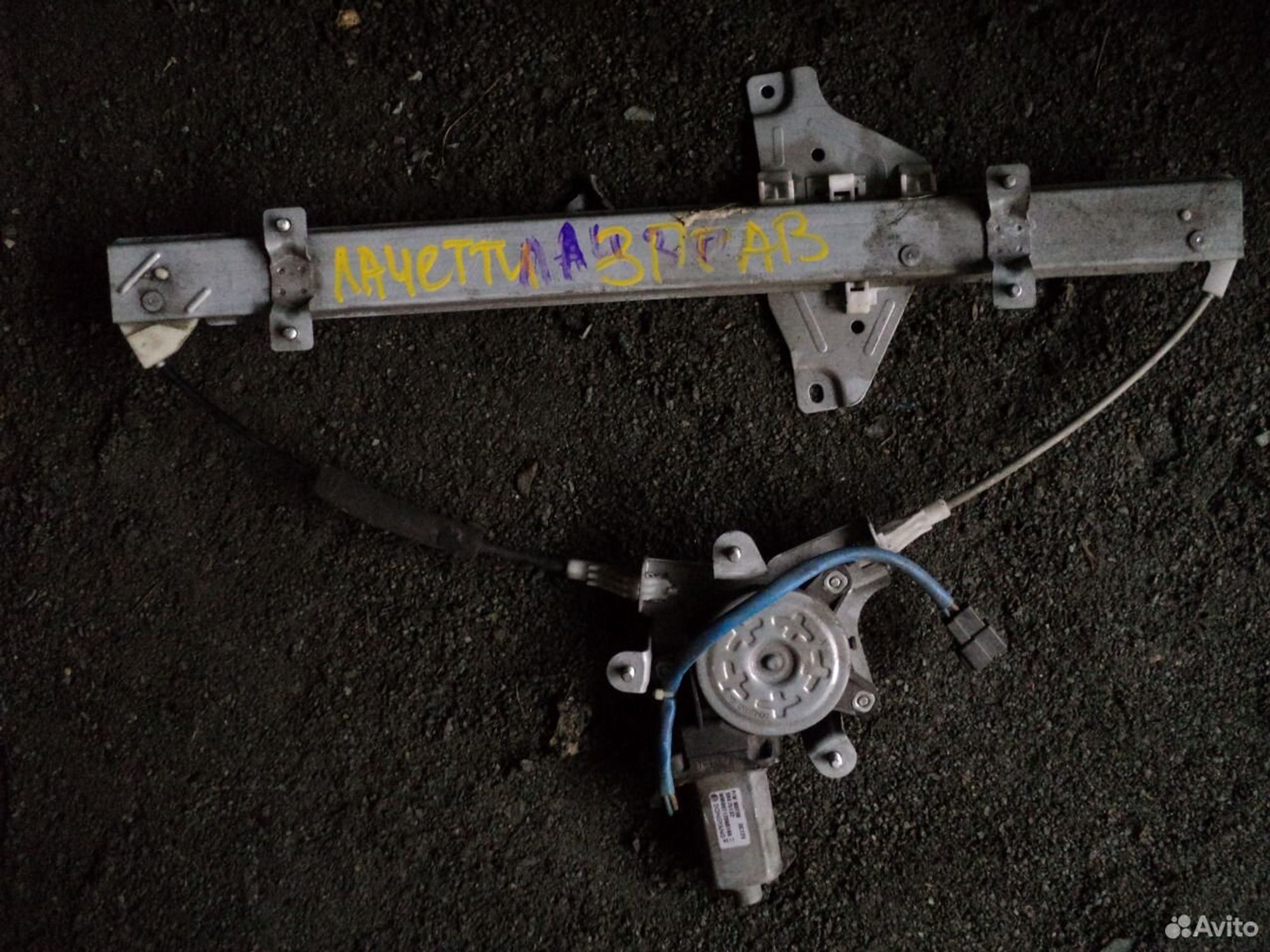 Стеклоподъемник задний правый Шевроле Лачетти, 1000 рублей, Челябинск