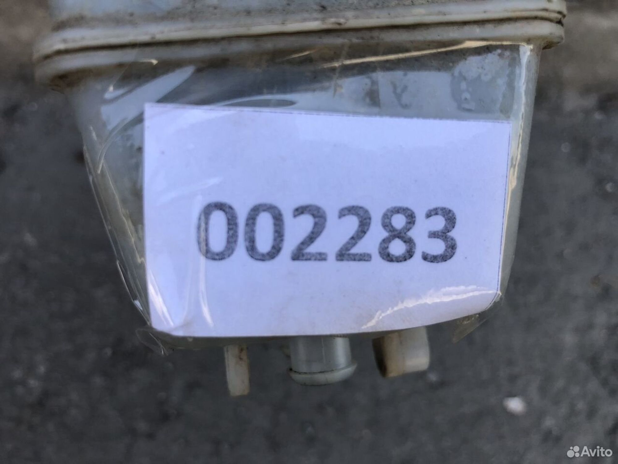 Бачок тормозной жидкости Рено Дастер (под МКПП), 900 рублей, Челябинск