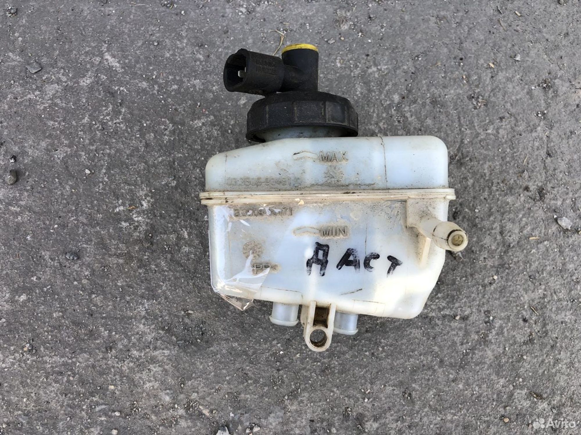 Бачок тормозной жидкости Рено Дастер (под МКПП), 900 рублей, Челябинск