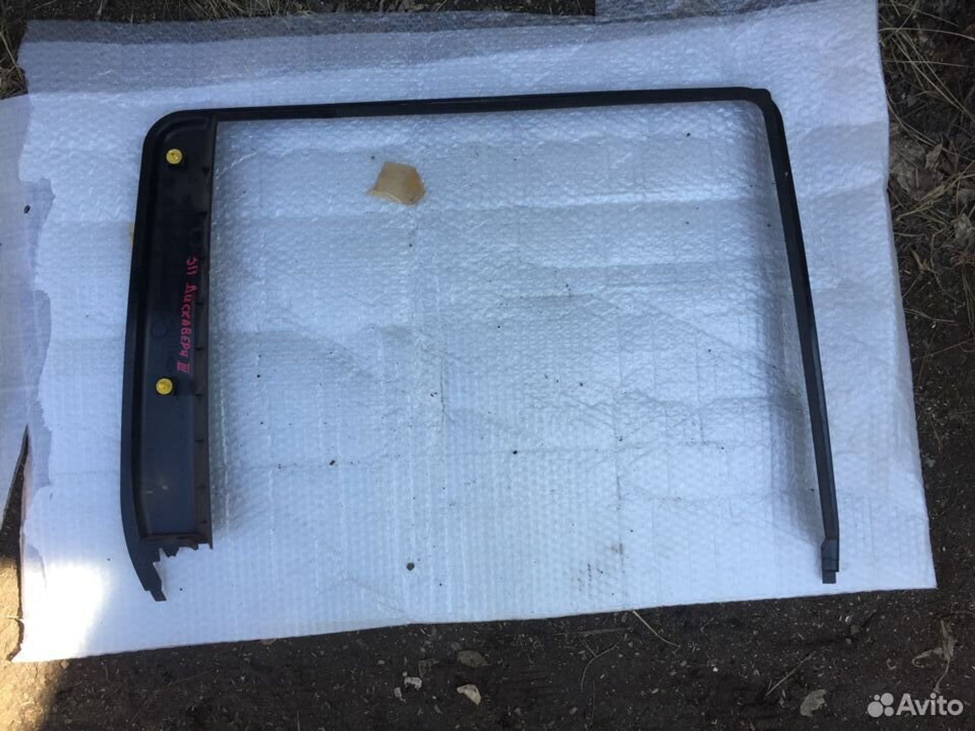 Накладка двери внутренняя Land Rover Discovery III, 600 рублей, Челябинск