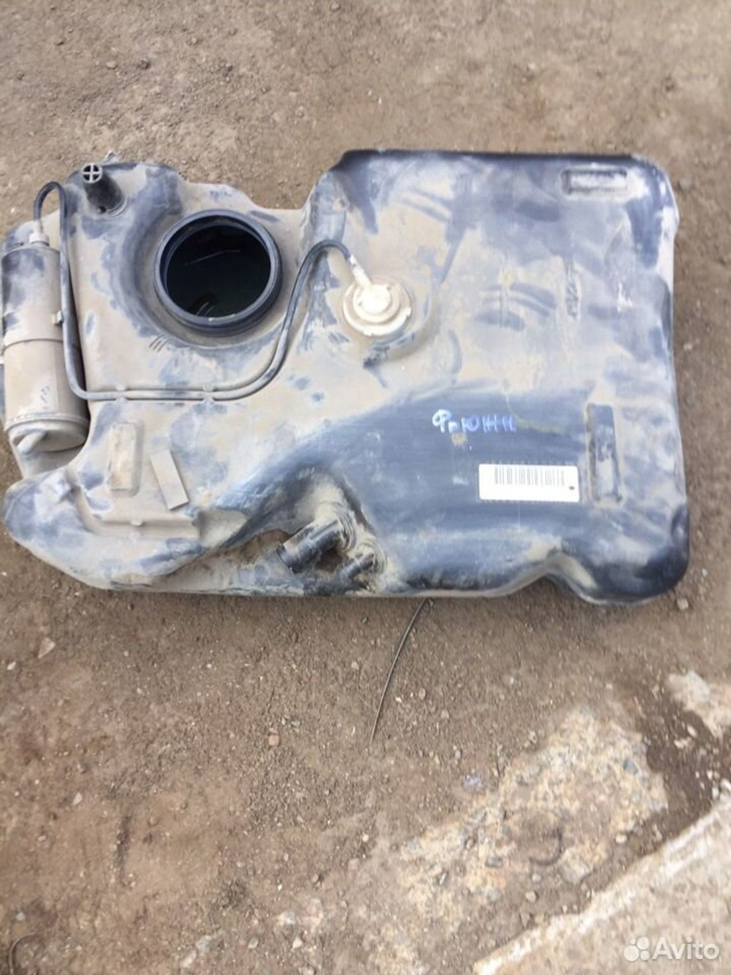 Бензобак Форд Фьюжн Фиеста, 1000 рублей, Челябинск