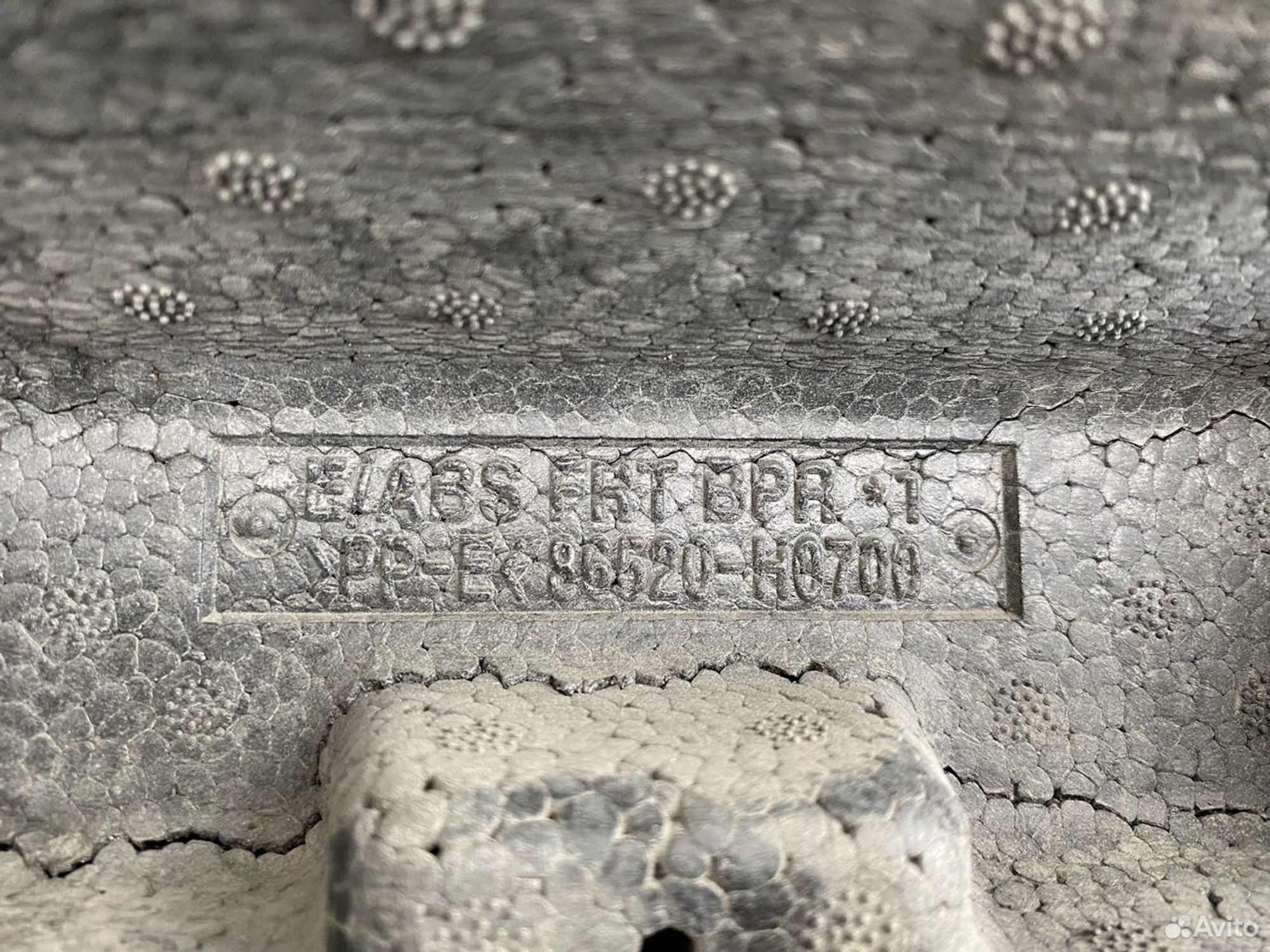 Абсорбер переднего бампера Киа Рио 4 рест, 500 рублей, Челябинск