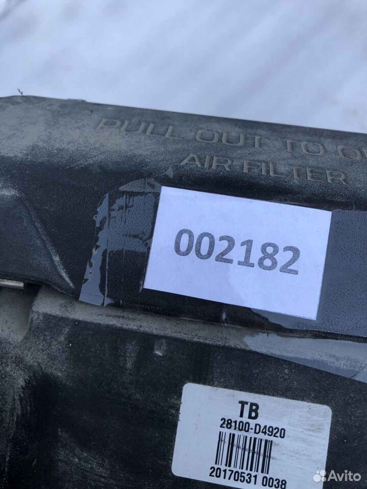 Корпус воздушного фильтра Киа Оптима 4 JF, 10000 рублей, Челябинск