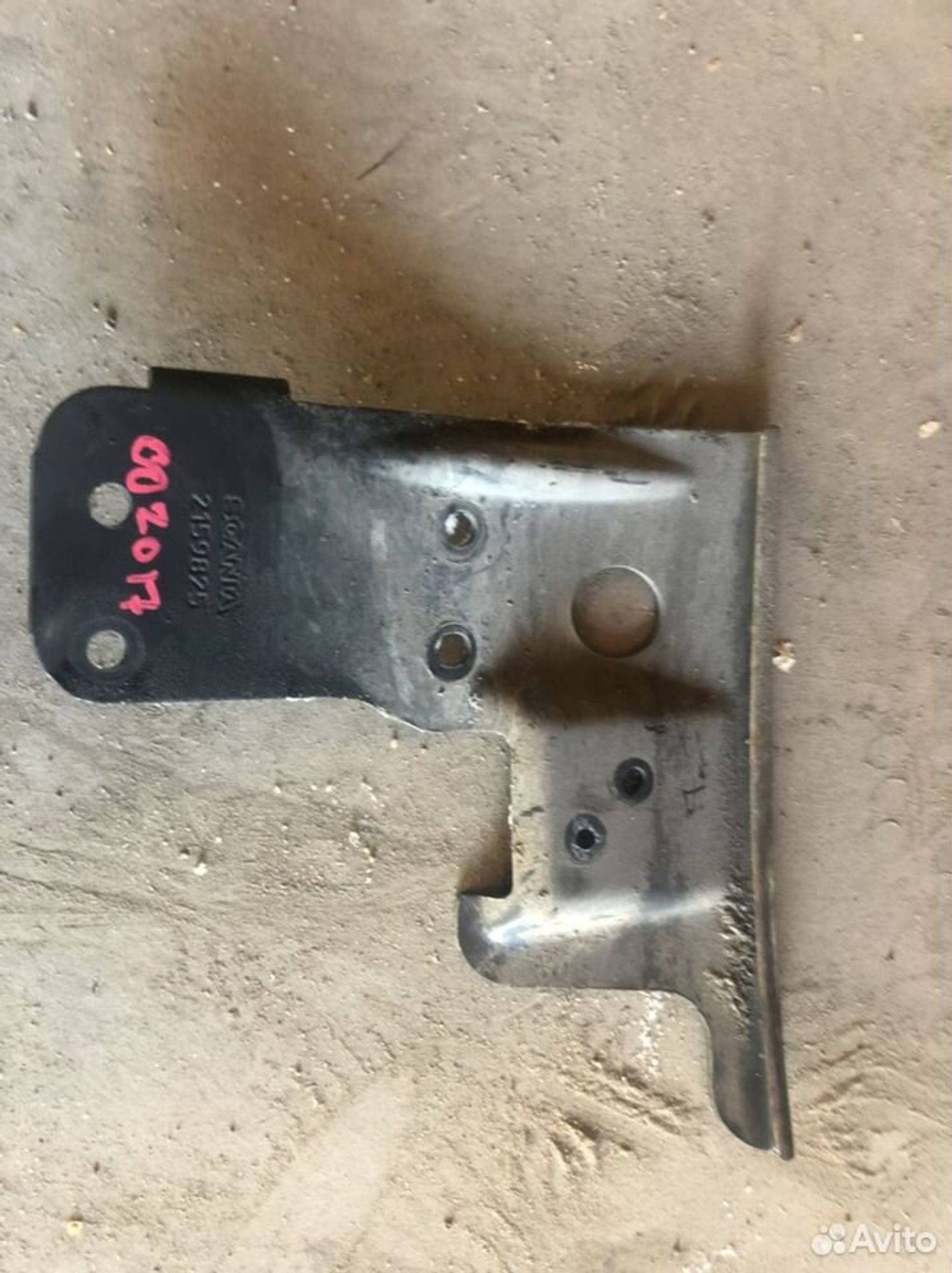 Кронштейн переднего правого крыла Скания P,G,R сер, 1800 рублей, Челябинск