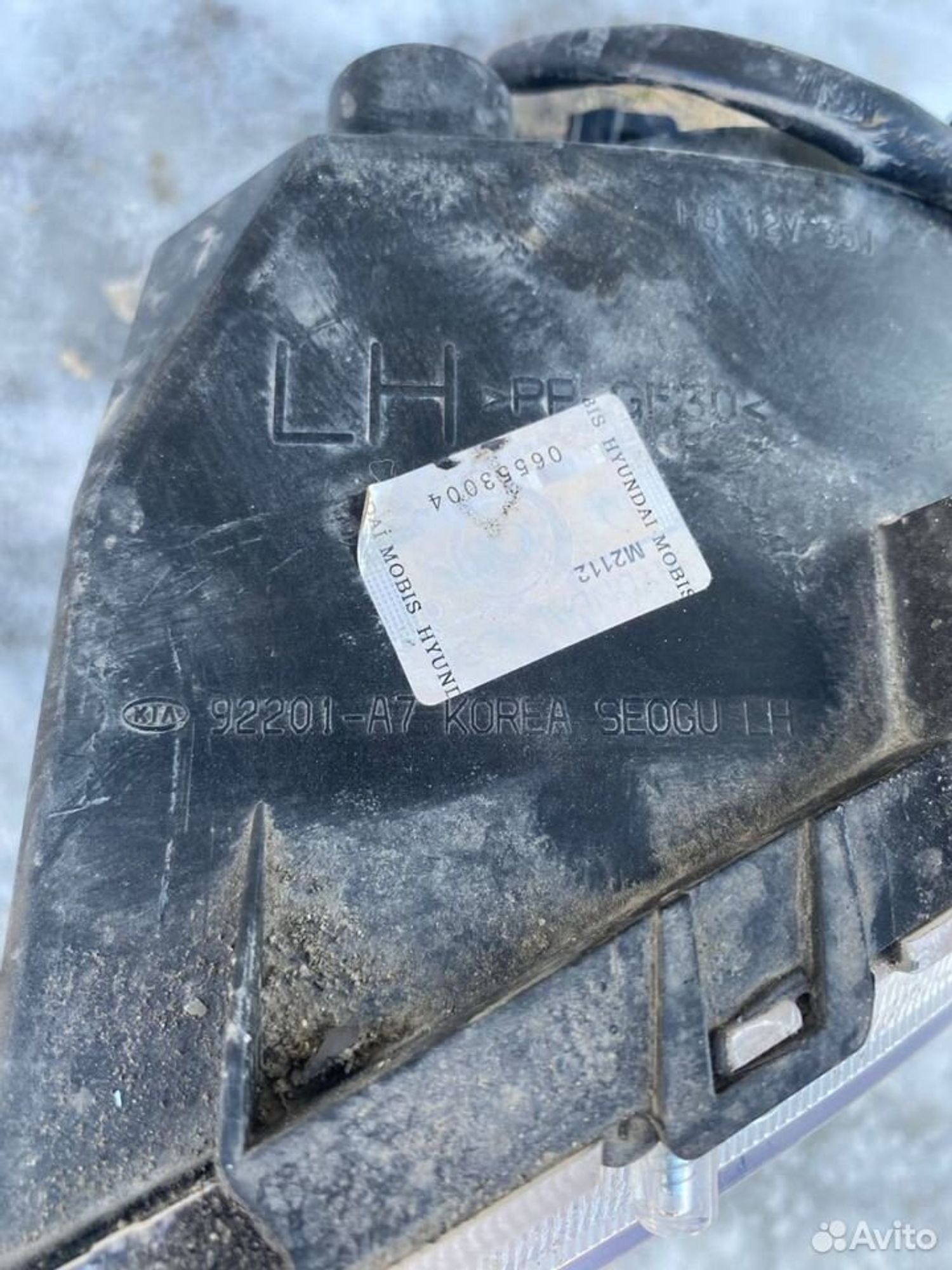 Фара противотуманная левая Киа Церато 3, 800 рублей, Челябинск