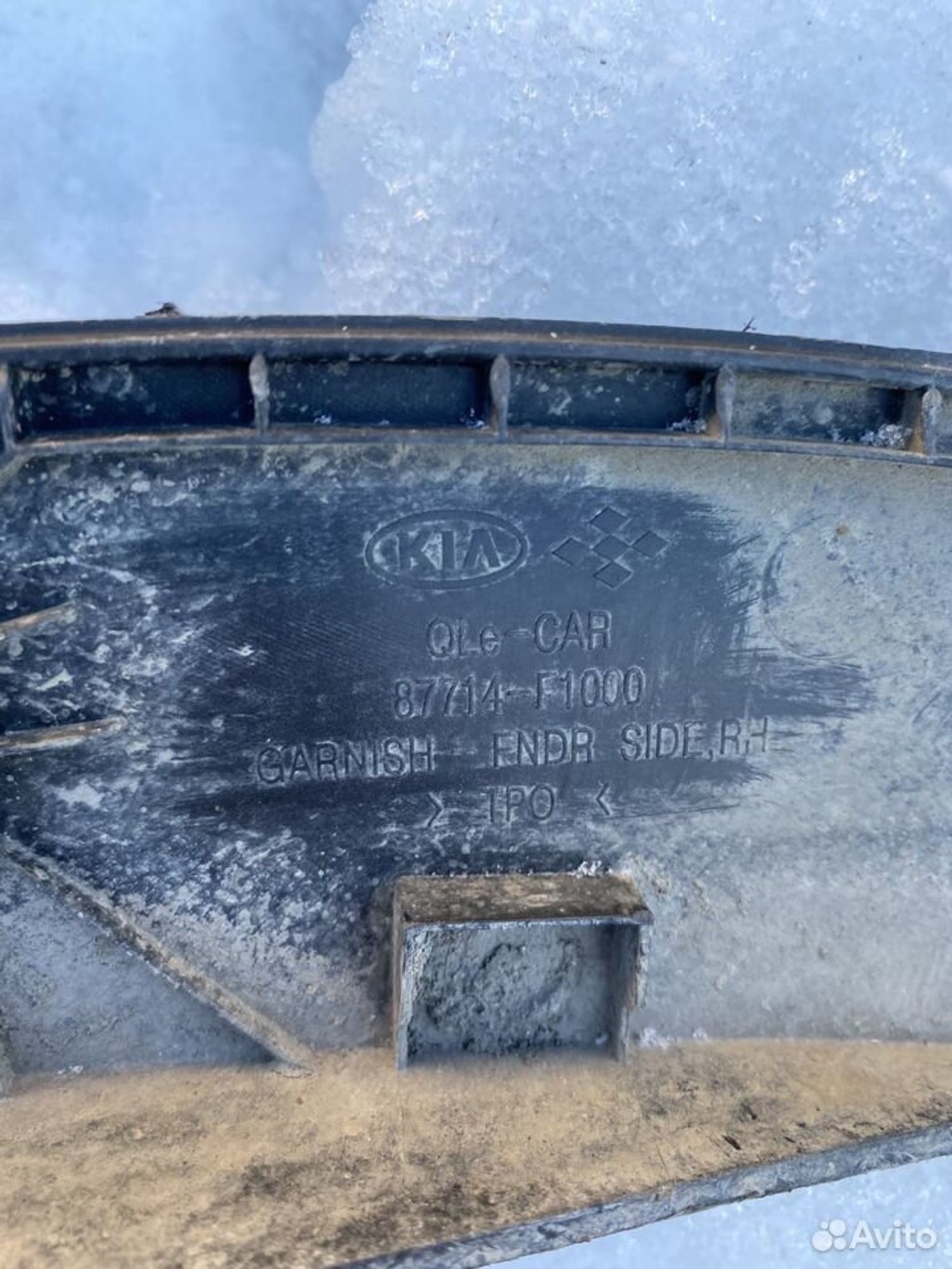 Накладка переднего правого крыла Киа Спортейдж 4, 800 рублей, Челябинск