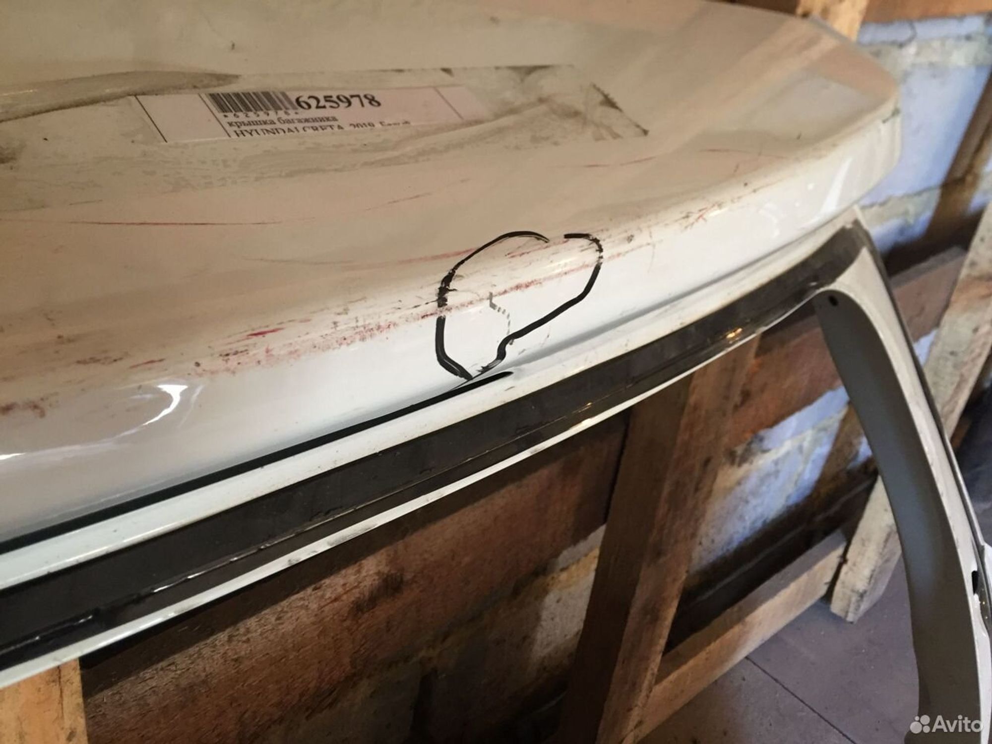 Крышка багажника Hyundai Creta 73700-M0001, 5500 рублей, Челябинск