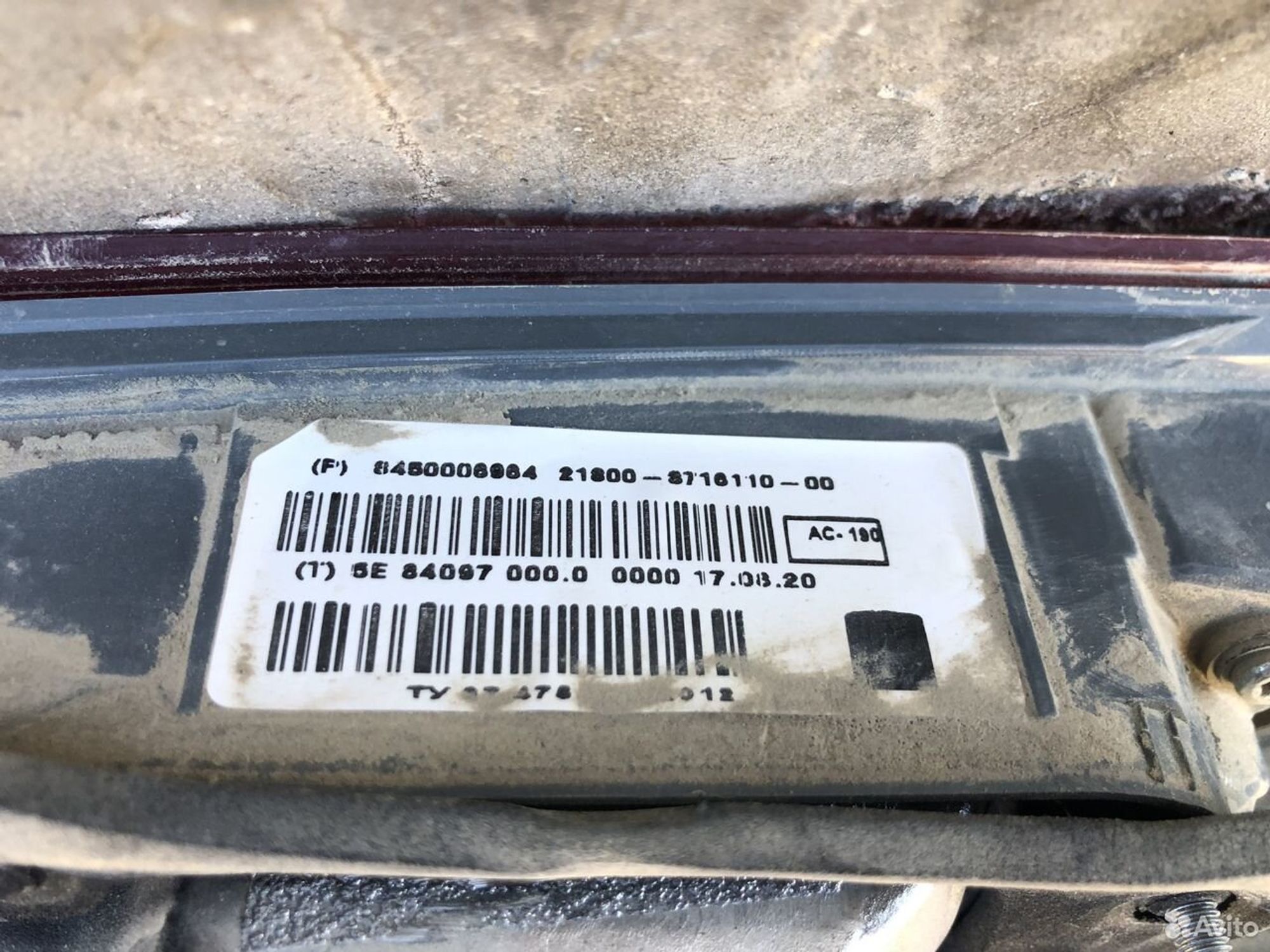 Фонарь правый веутренний ВАЗ (LADA) Vesta, 800 рублей, Челябинск