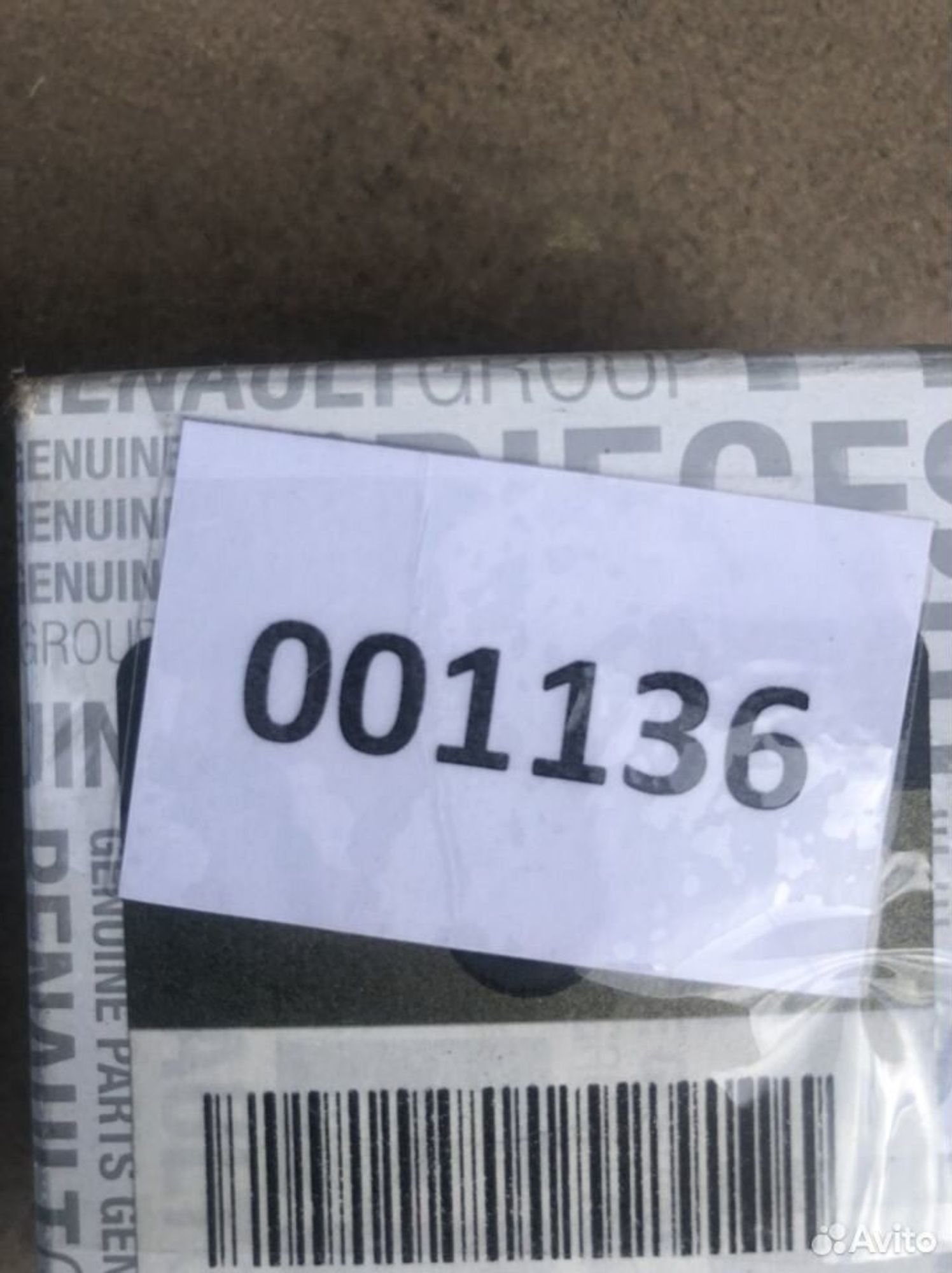 Повторитель поворота левого Рено Логан 2, 1000 рублей, Челябинск