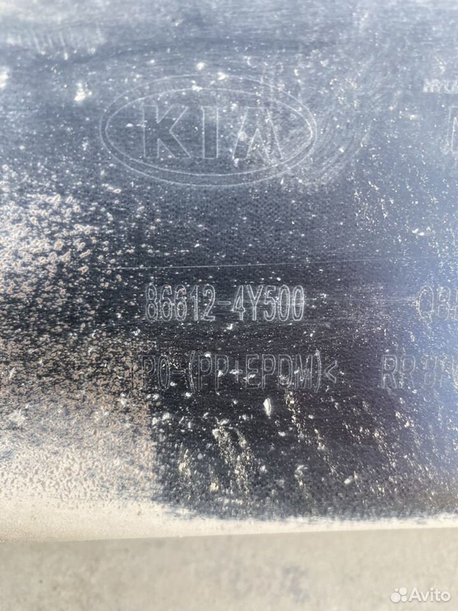 Спойлер заднего бампера Киа Рио 3 15-17, 1000 рублей, Челябинск