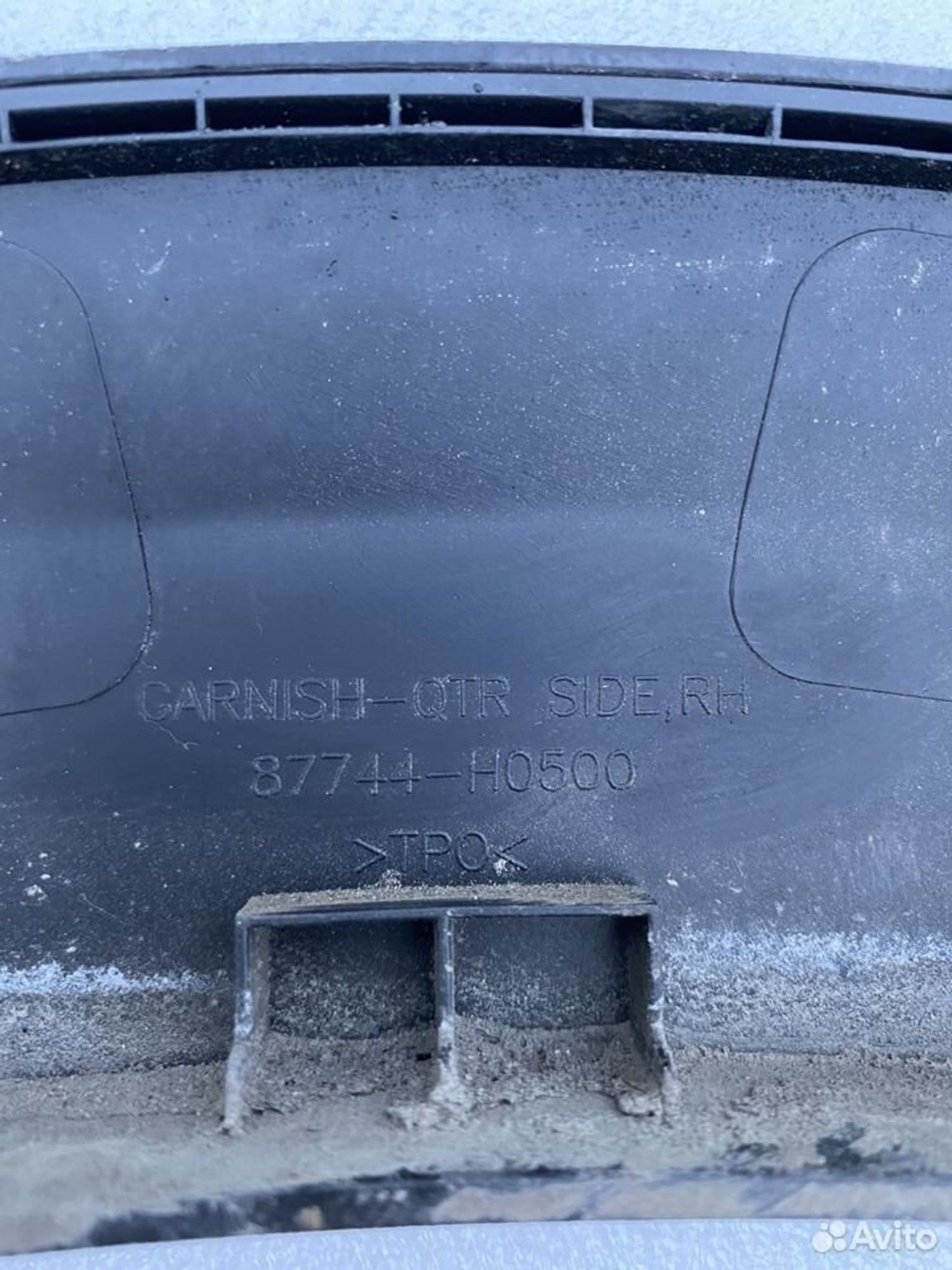 Накладка заднего правого крыла Kia Rio IV X-Line, 800 рублей, Челябинск