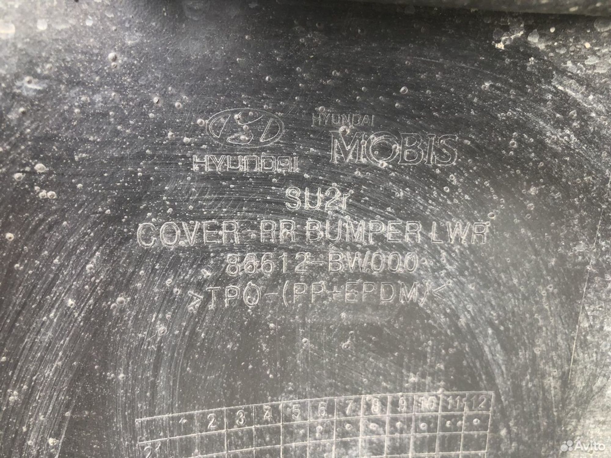 Бампер задний Хендай Крета 2021, 2000 рублей, Челябинск