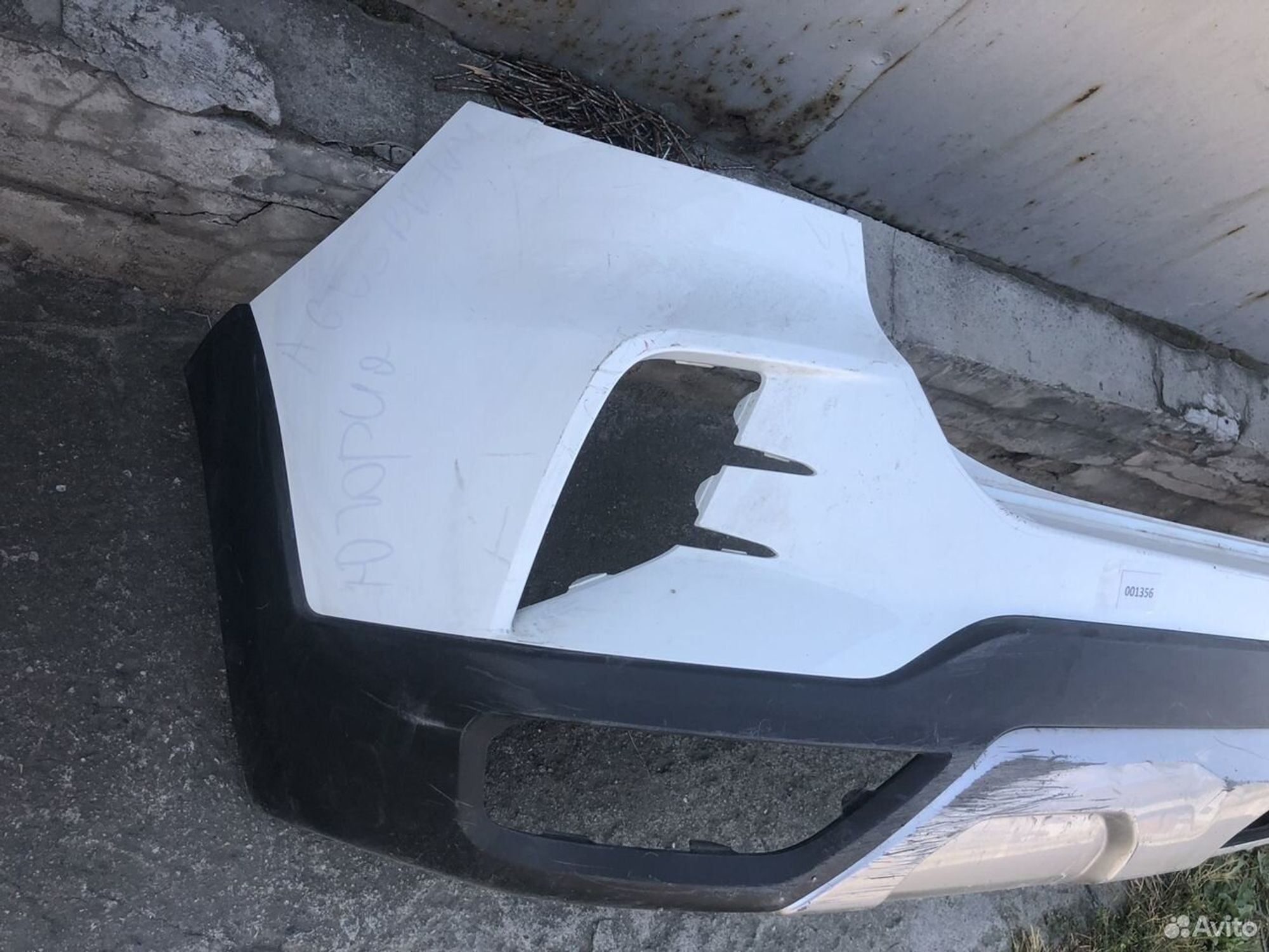 Бампер задний Kia Rio X-Line, 9000 рублей, Челябинск