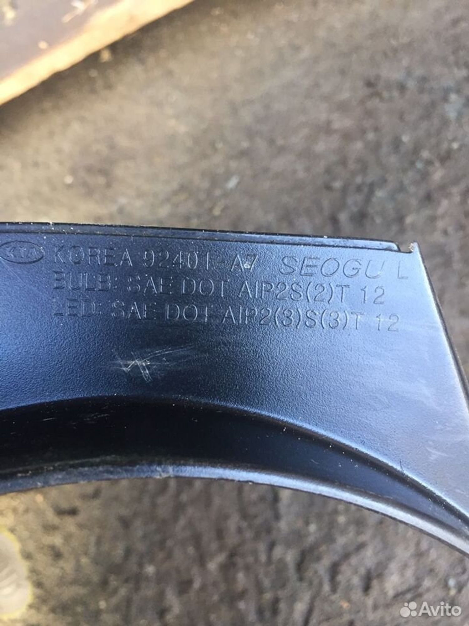 Накладка заднего фонаря левого Киа Церато 3, 600 рублей, Челябинск