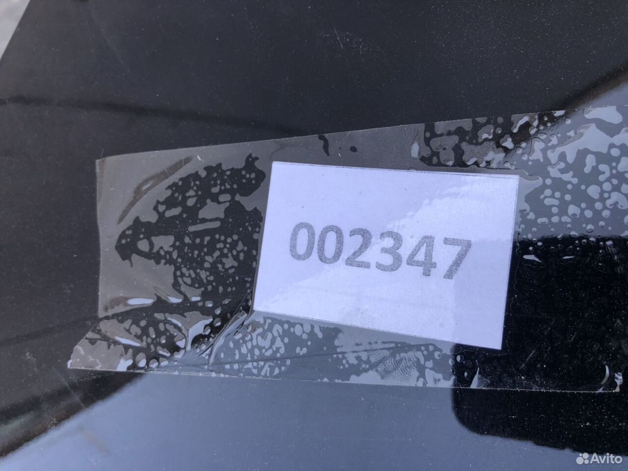 Бампер задний левая часть Киа Селтос 2019, 2000 рублей, Челябинск