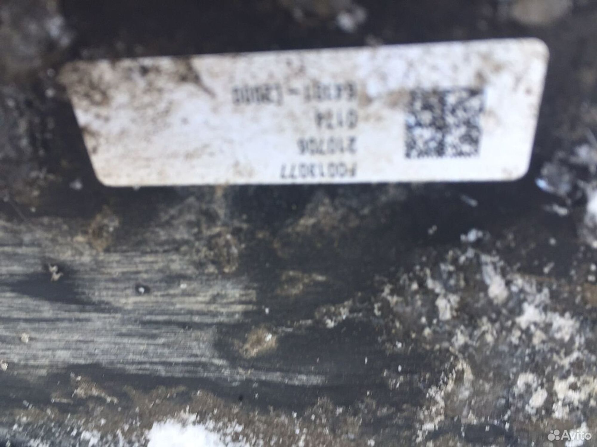 Панель передняя Киа К5 2020, 16000 рублей, Челябинск