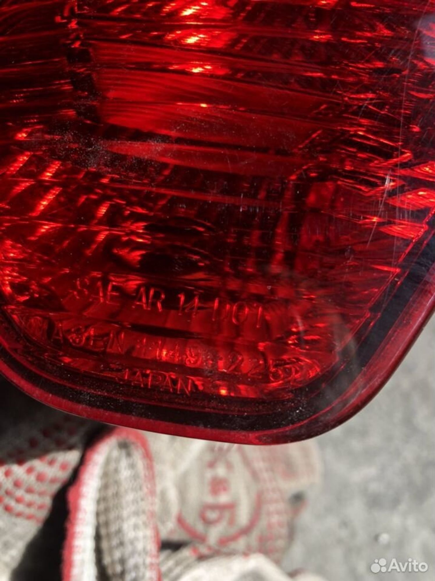 Фонарь притивотуманный левый Митсубиши Аутлендер, 1200 рублей, Челябинск