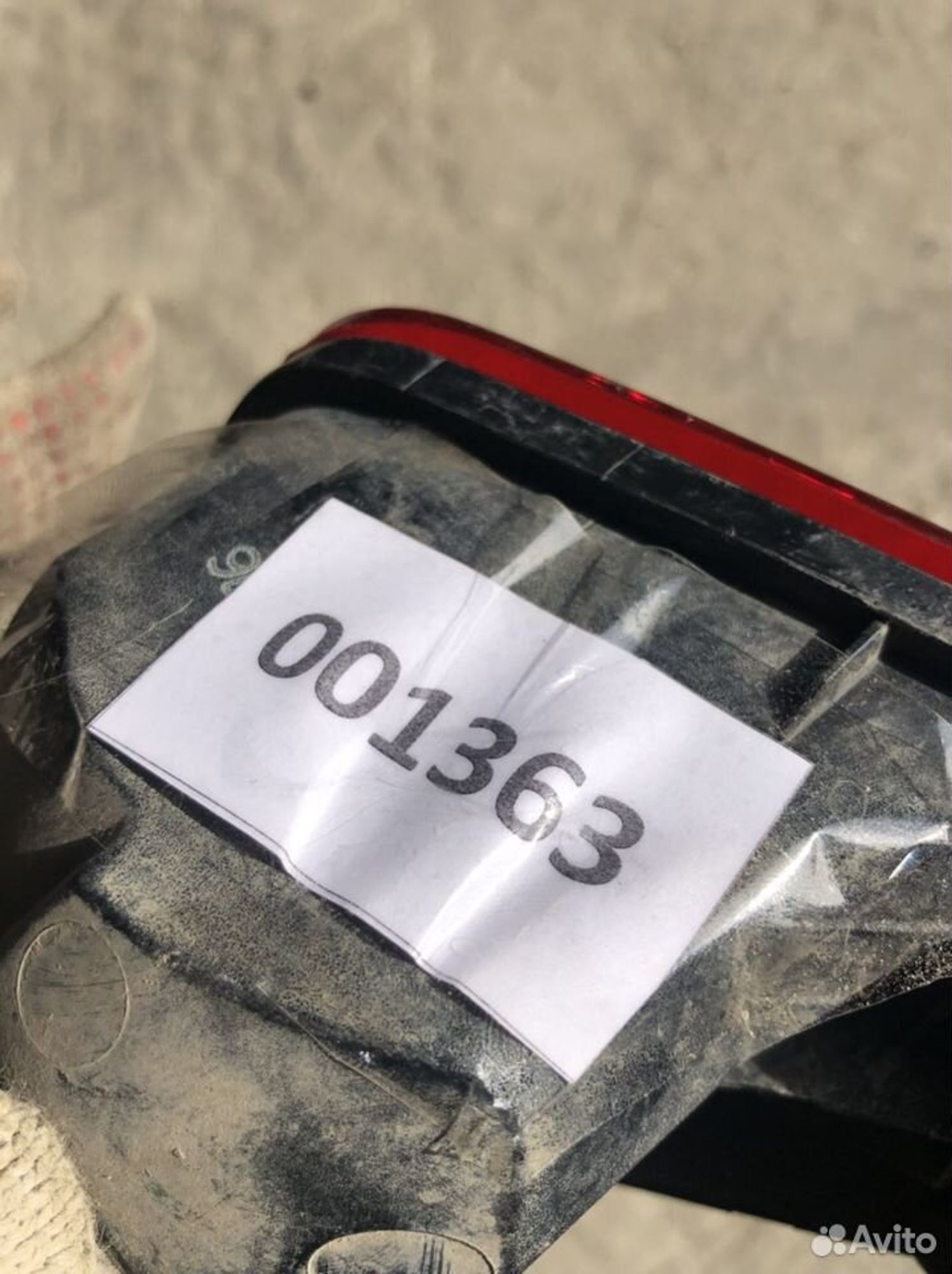 Фонарь притивотуманный левый Митсубиши Аутлендер, 1200 рублей, Челябинск