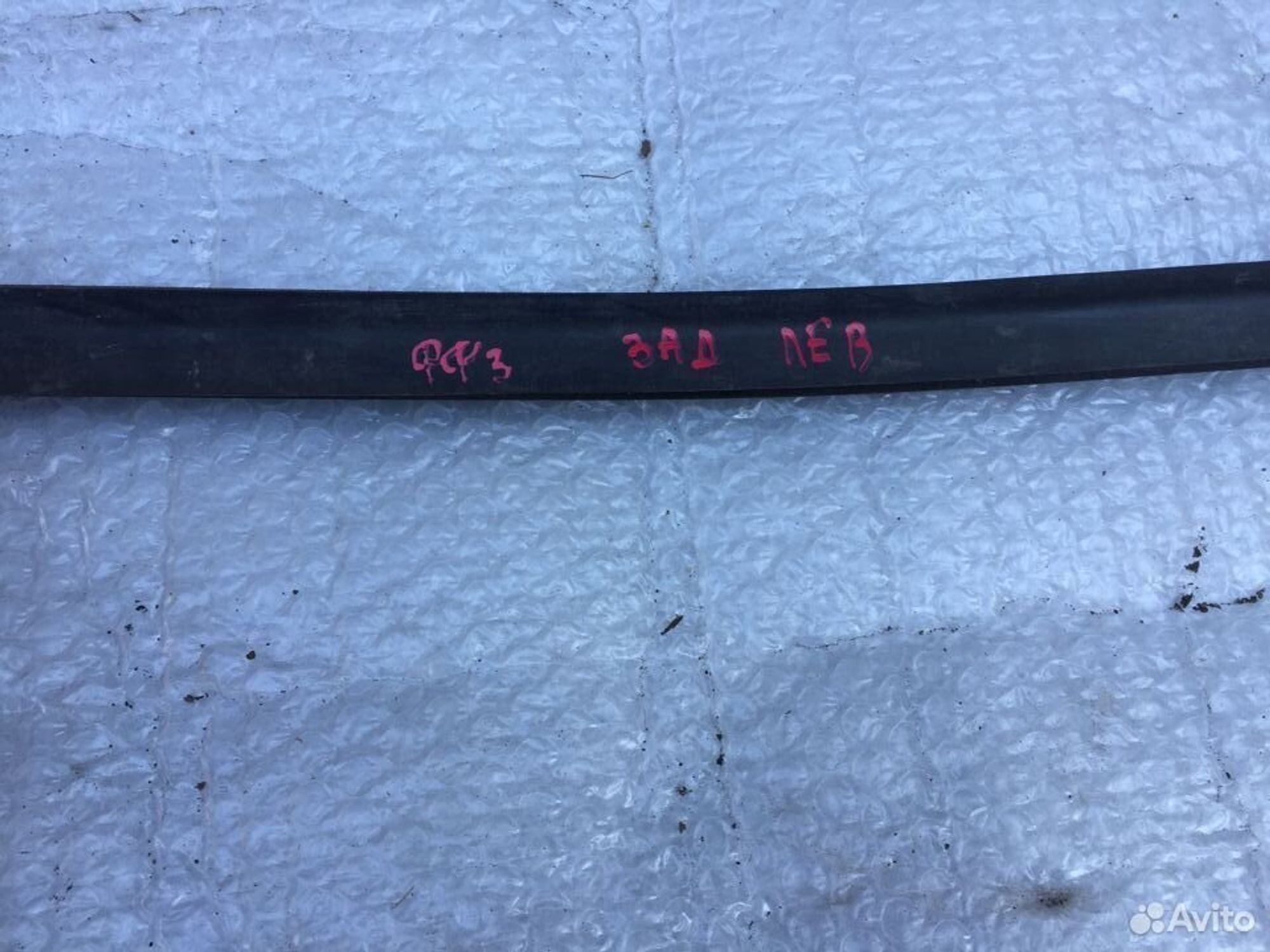 Накладка задней левой двери Форд Фокус 3, 500 рублей, Челябинск